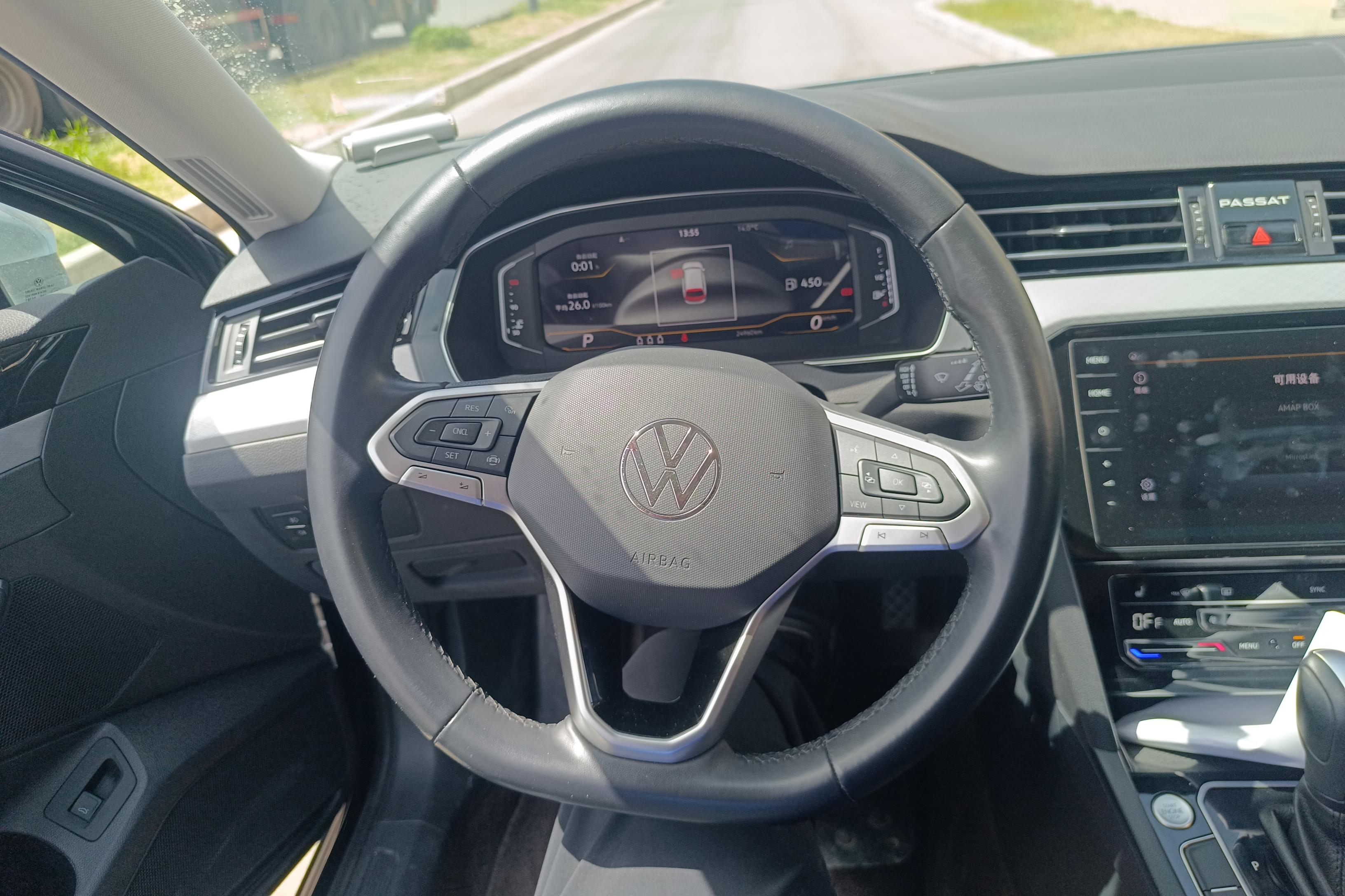 Volkswagen Passat Variant 2023 immagine di auto #19