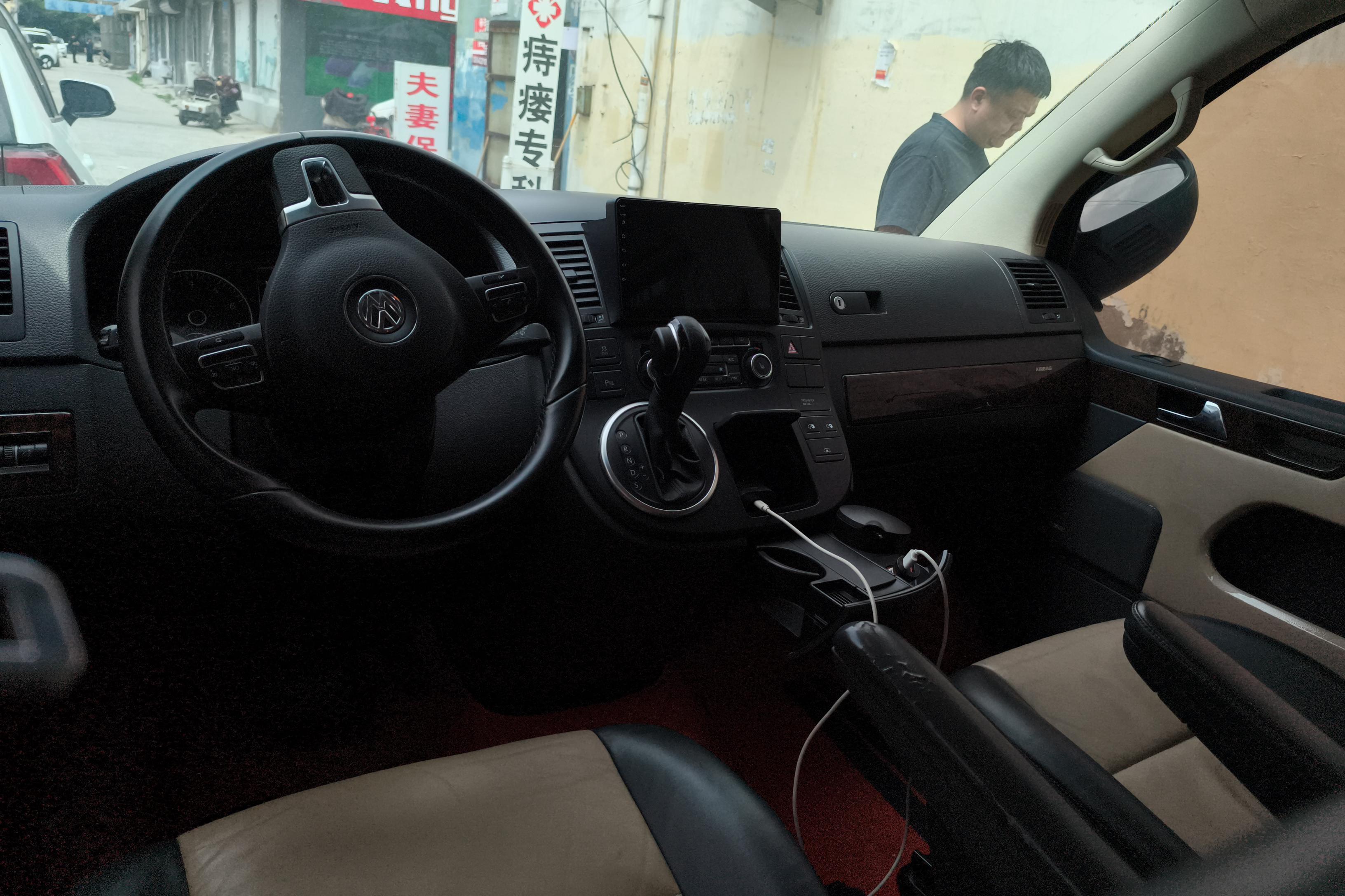 Volkswagen Multivan 2014 #19 Volkswagen Multivan 2014 imagem de carro #19