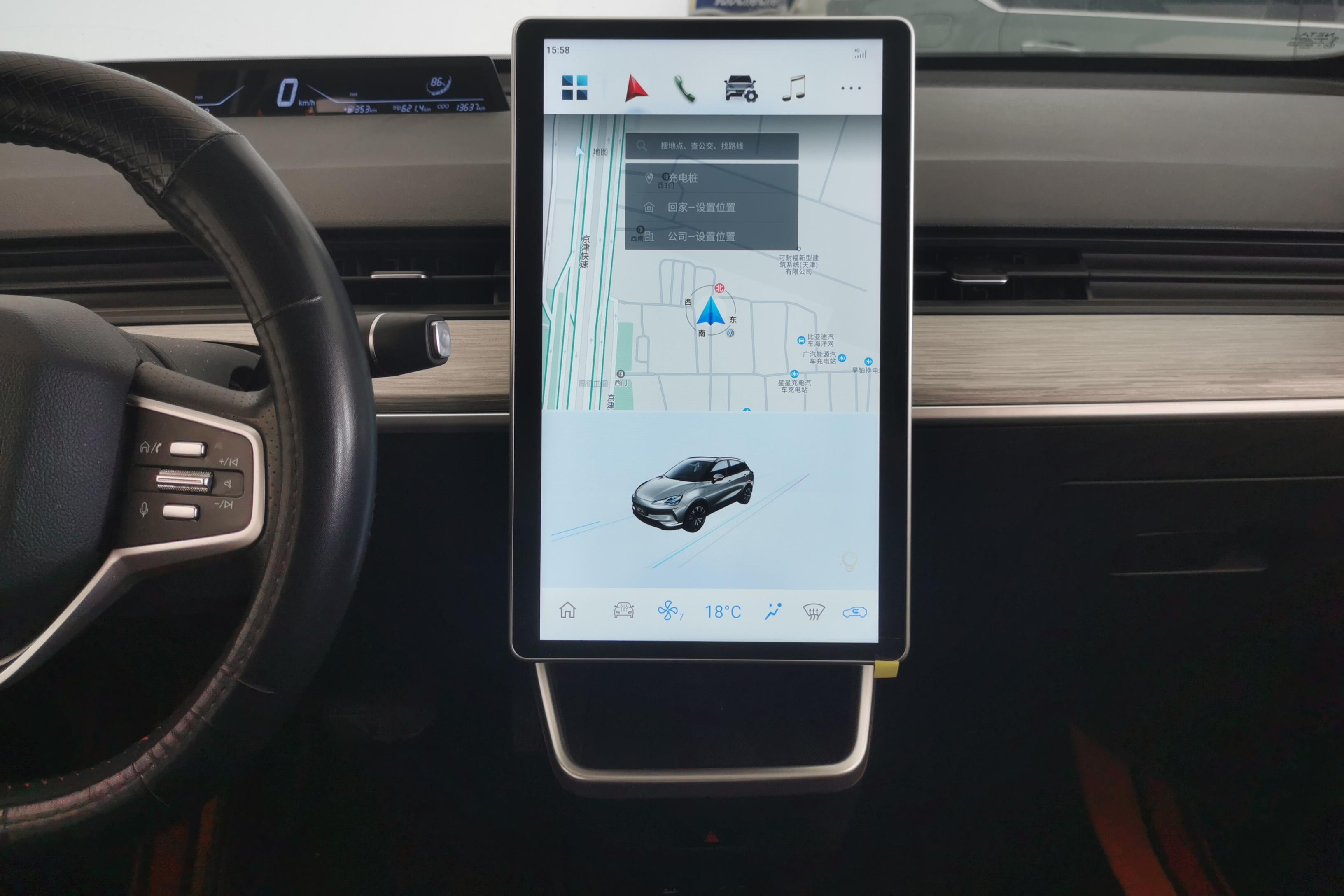 Neta L 2023 imagen de coche #19