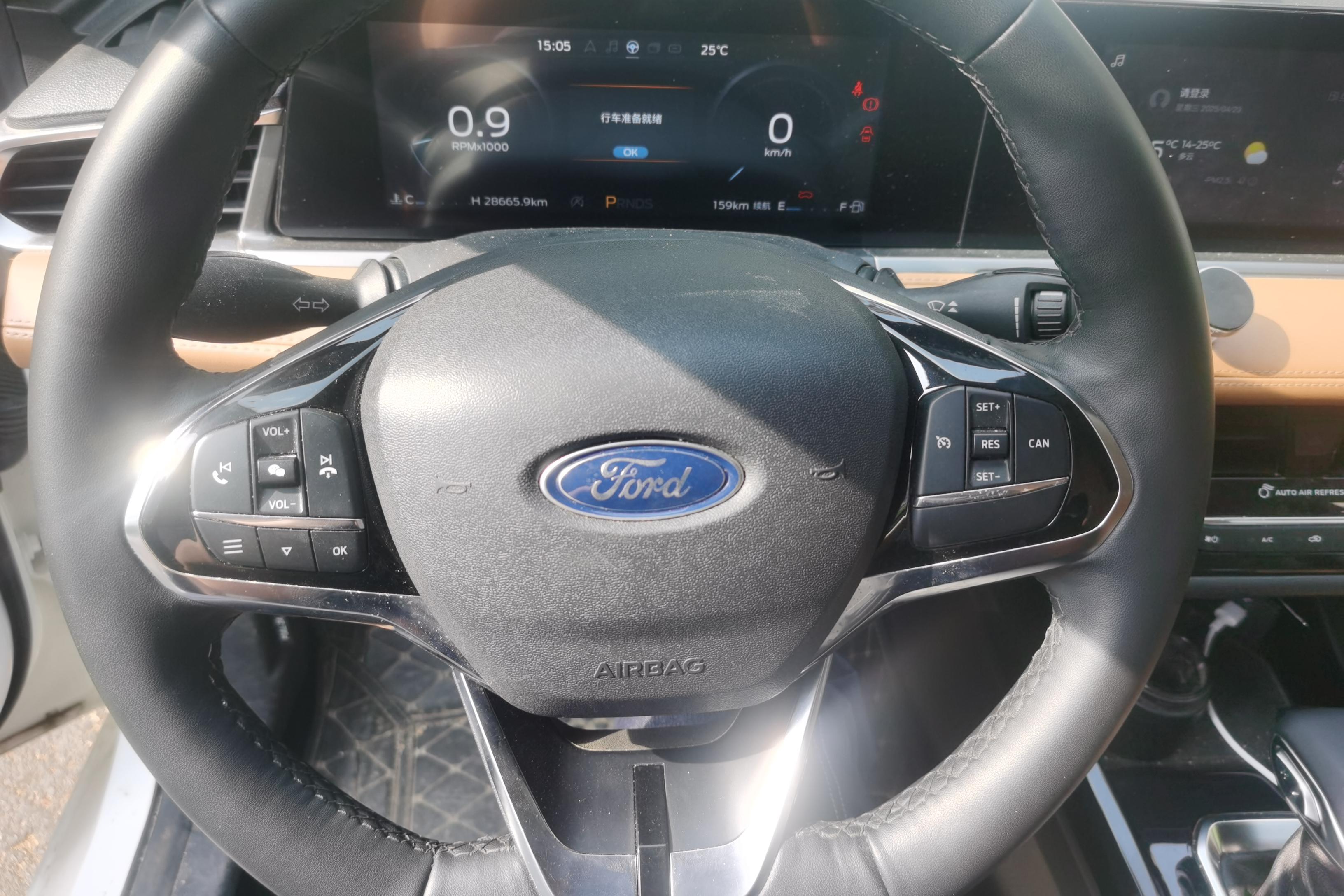 Ford Escort 2021 car image #19