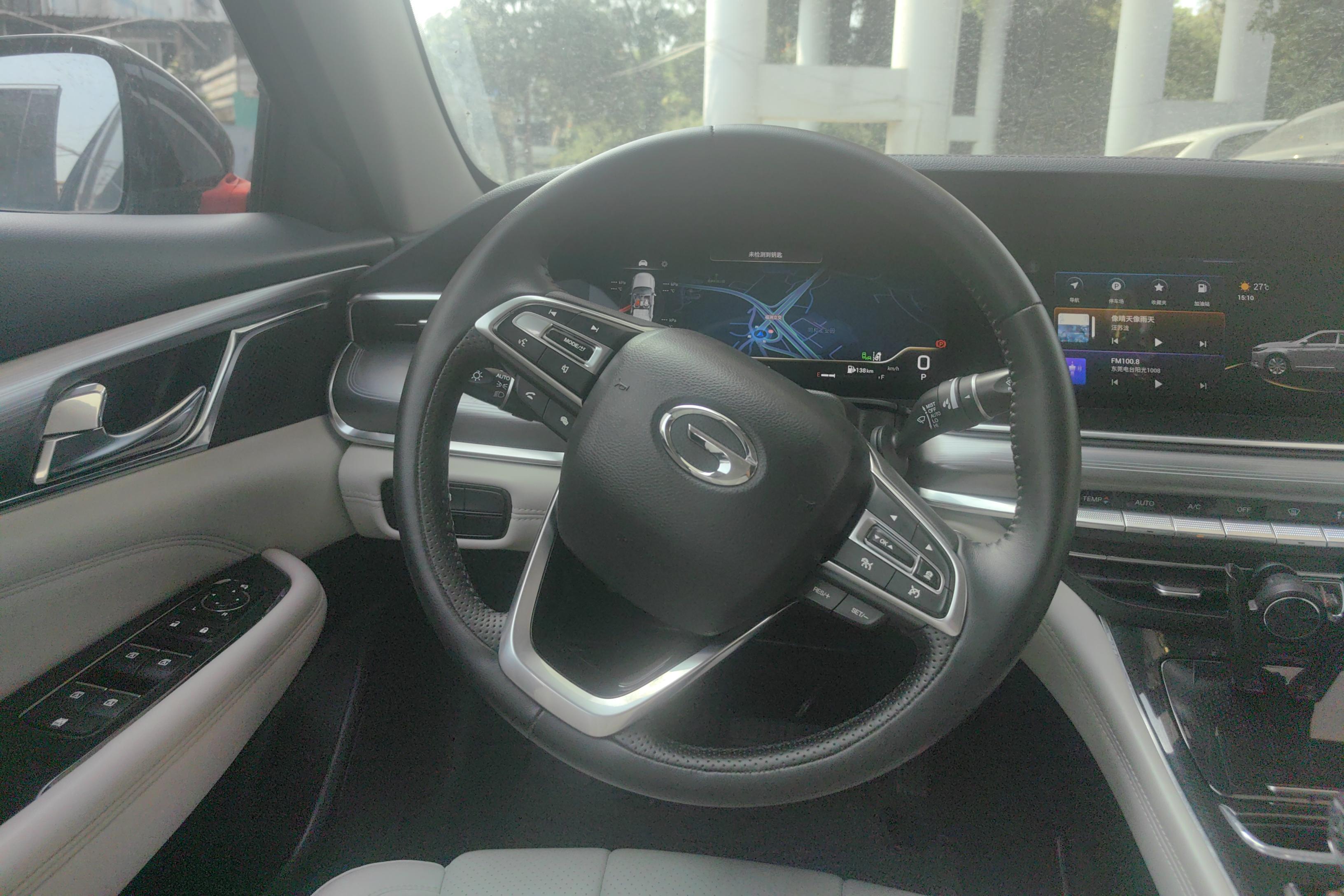 GAC Trumpchi GA8 2020 #19 GAC Trumpchi GA8 2020 car image #19