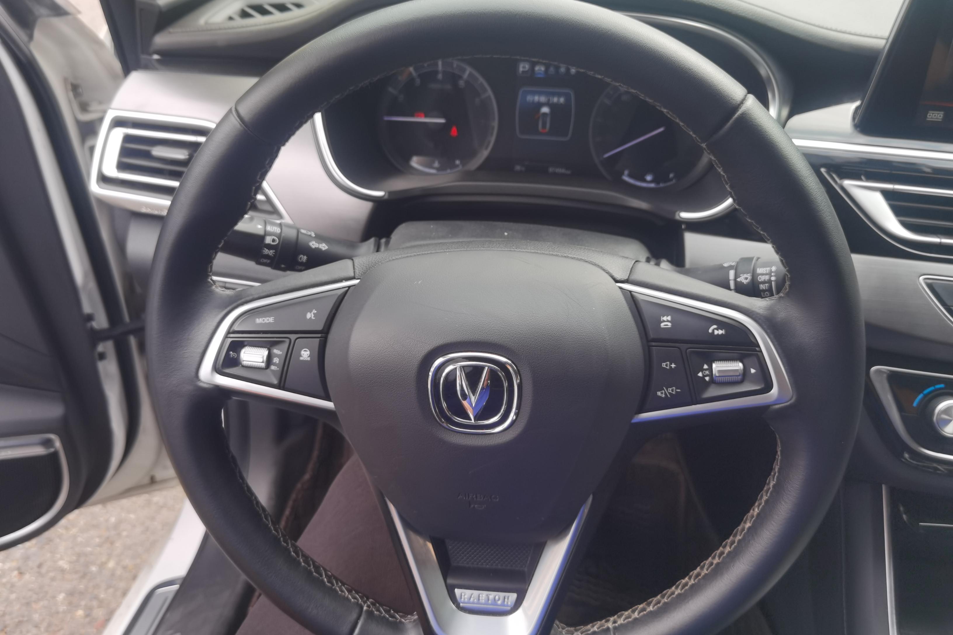 Changan Raeton 2018 #19 Changan Raeton 2018 immagine di auto #19