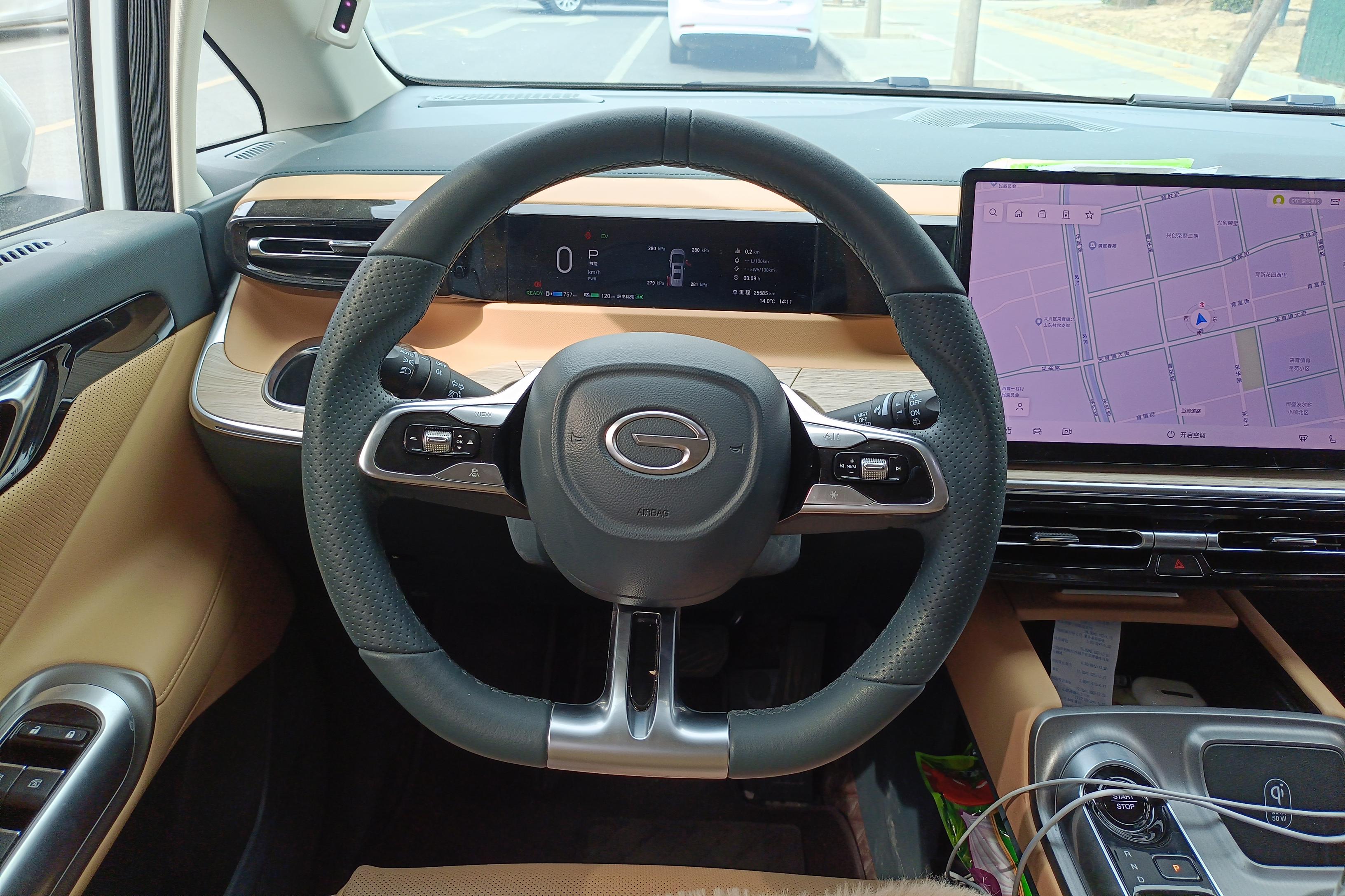 GAC Trumpchi E8 2024 car image #19