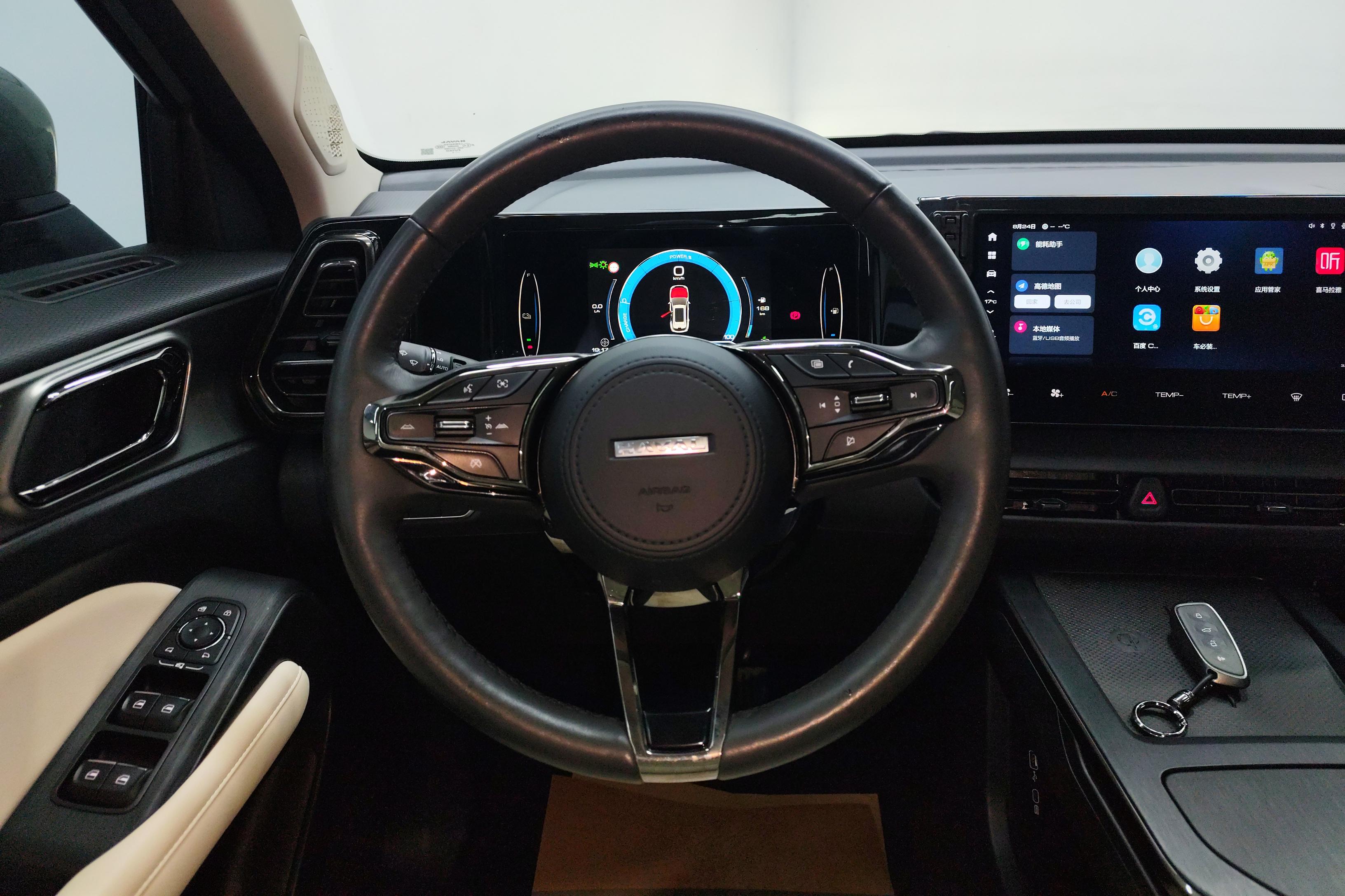 Haval Fierce Dragon 2023 car image #19