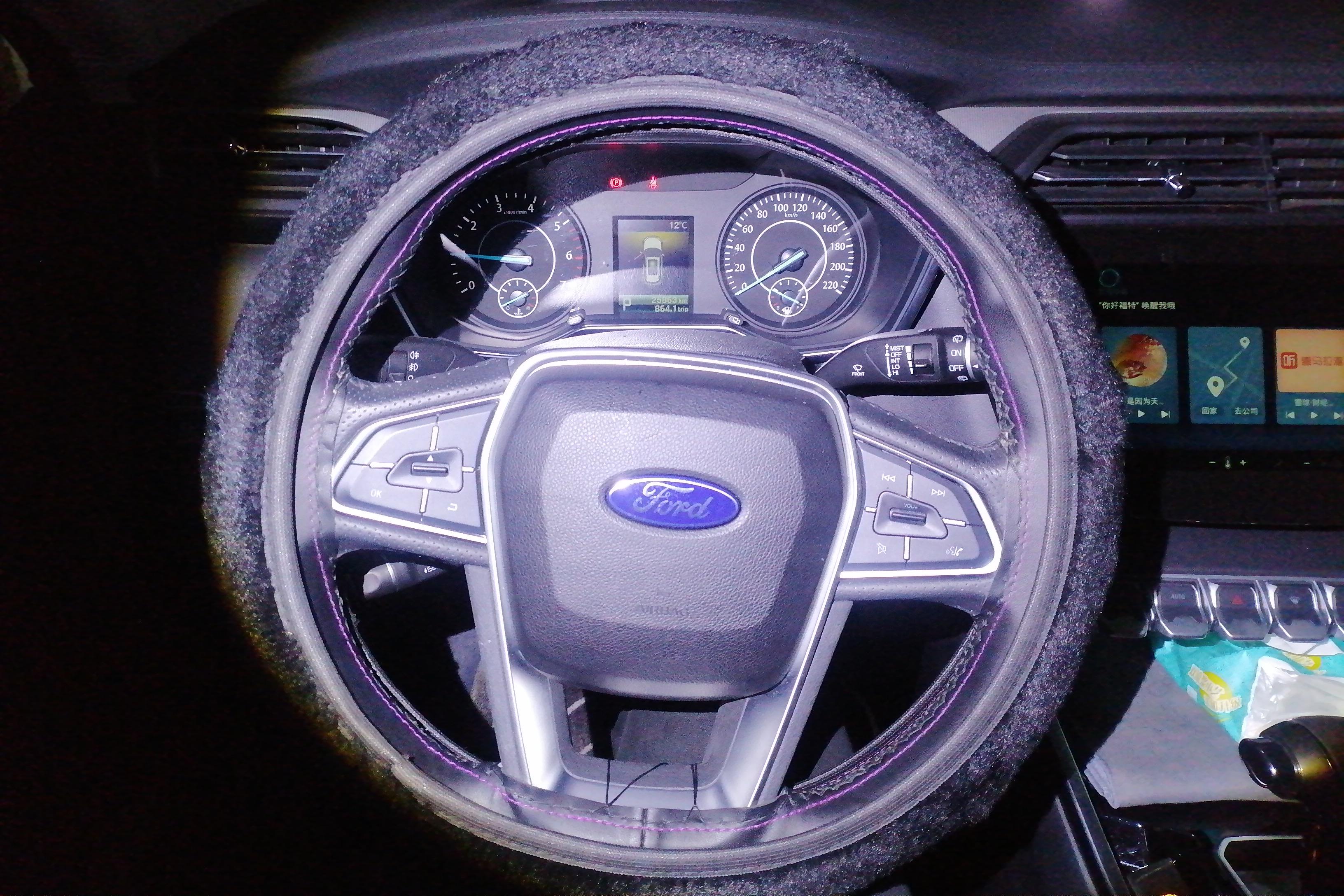 Ford Territory 2022 immagine di auto #19