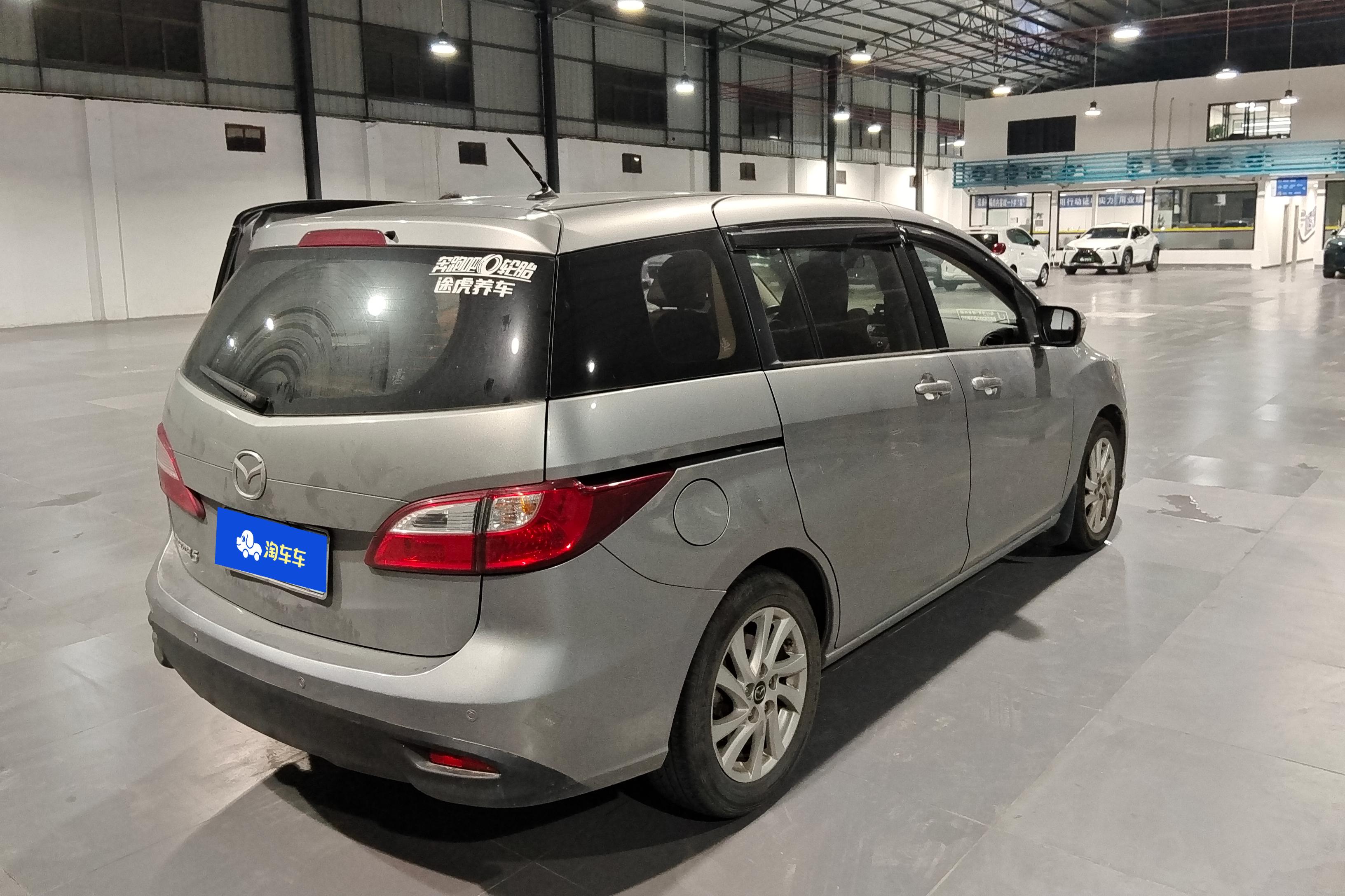 马自达 马自达5 2014 汽车图片 #19