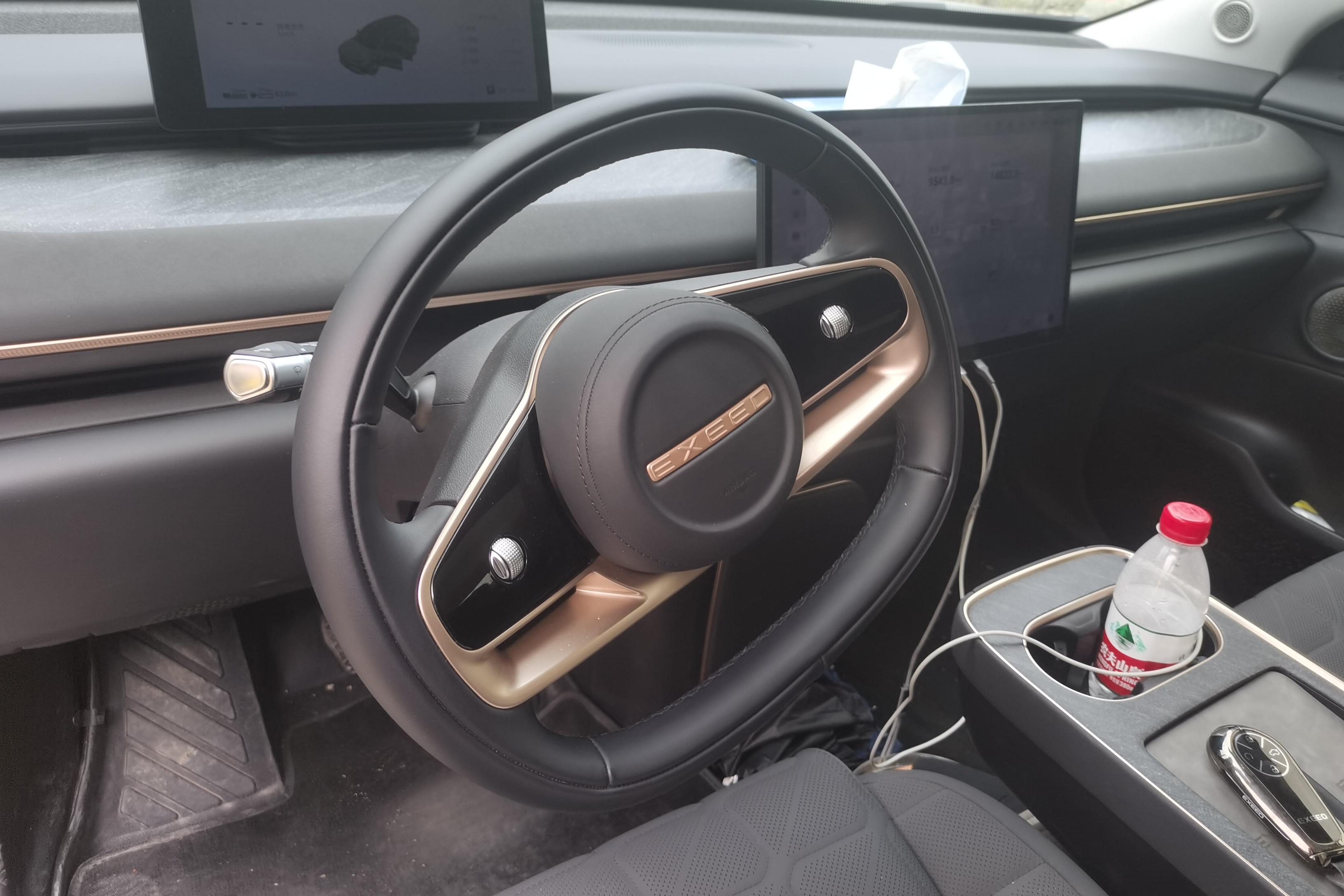 Exceed Stellar Era ET 2024 car image #19