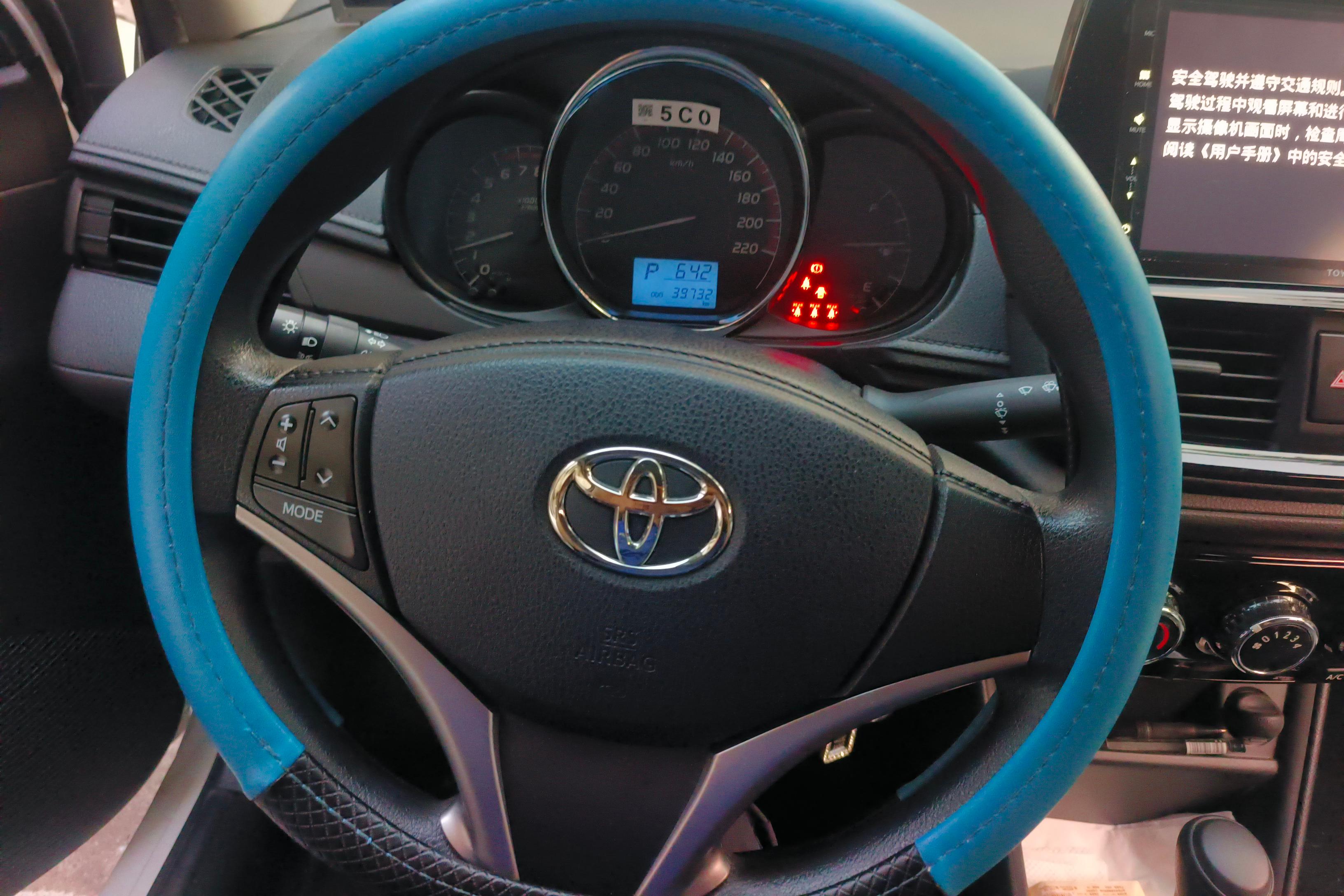 Toyota Vios 2020 car image #19