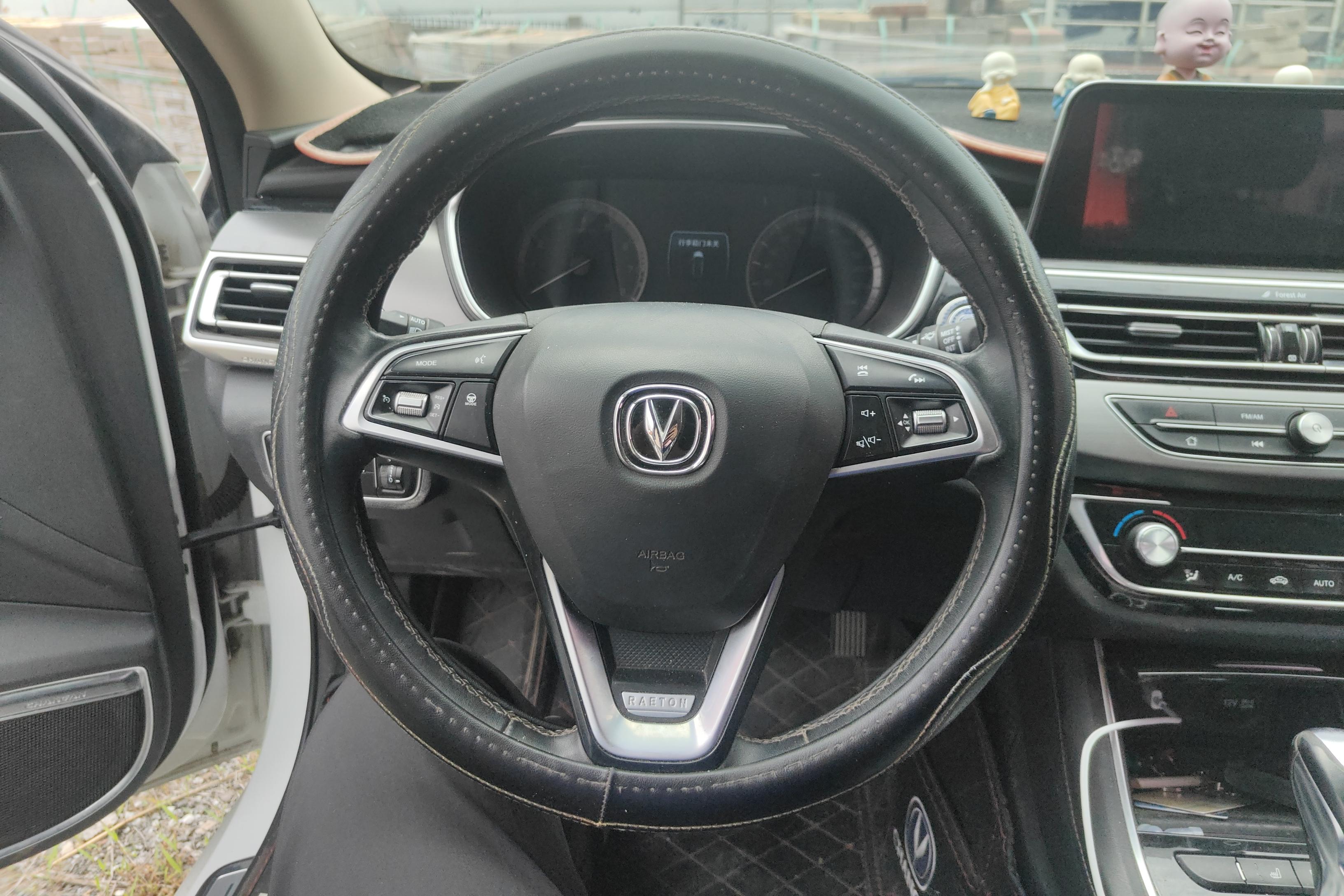 长安 锐程CC 2020 #19 长安 锐程CC 2020 汽车图片 #19