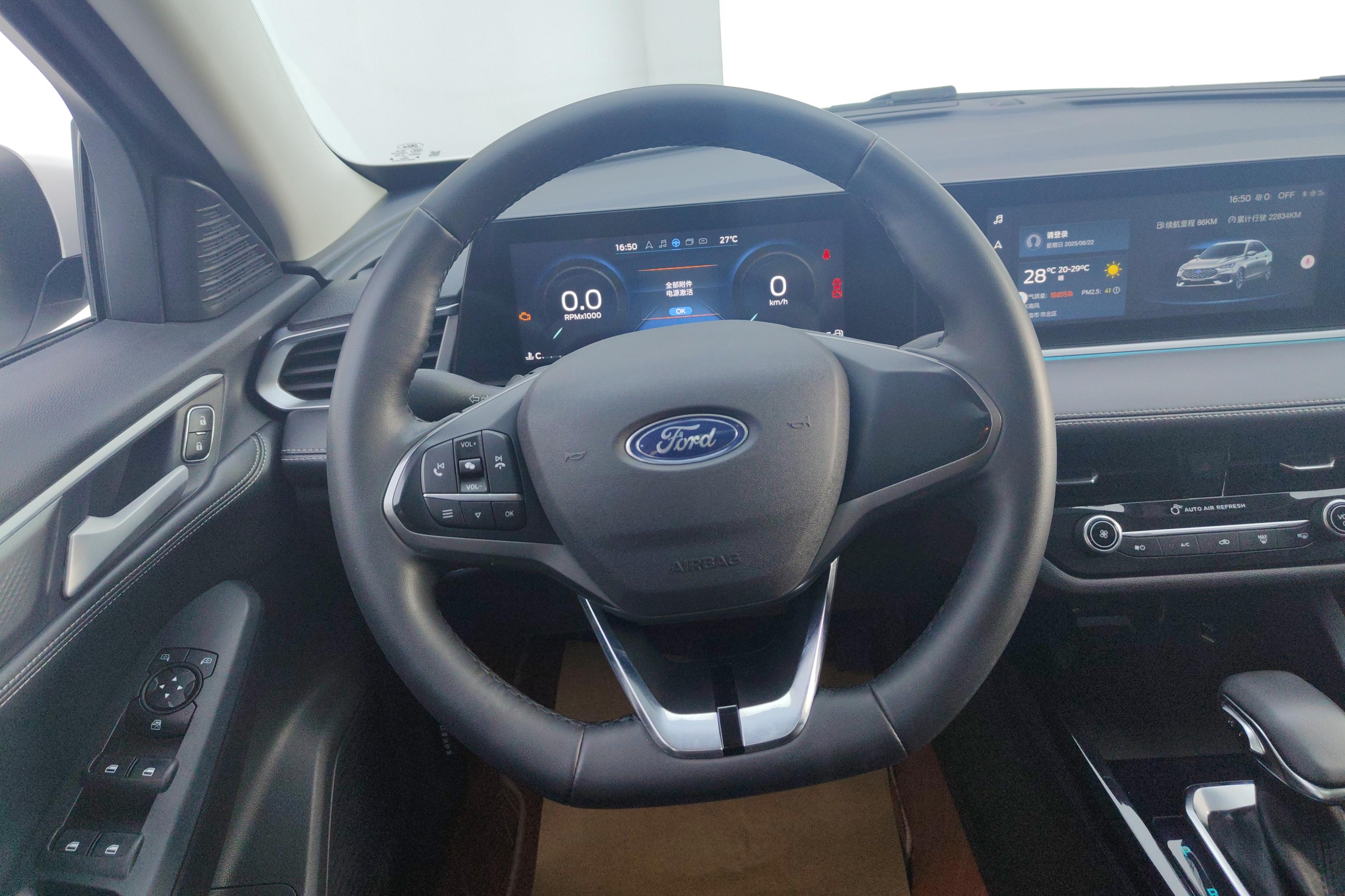 Ford Escort 2022 imagem de carro #19