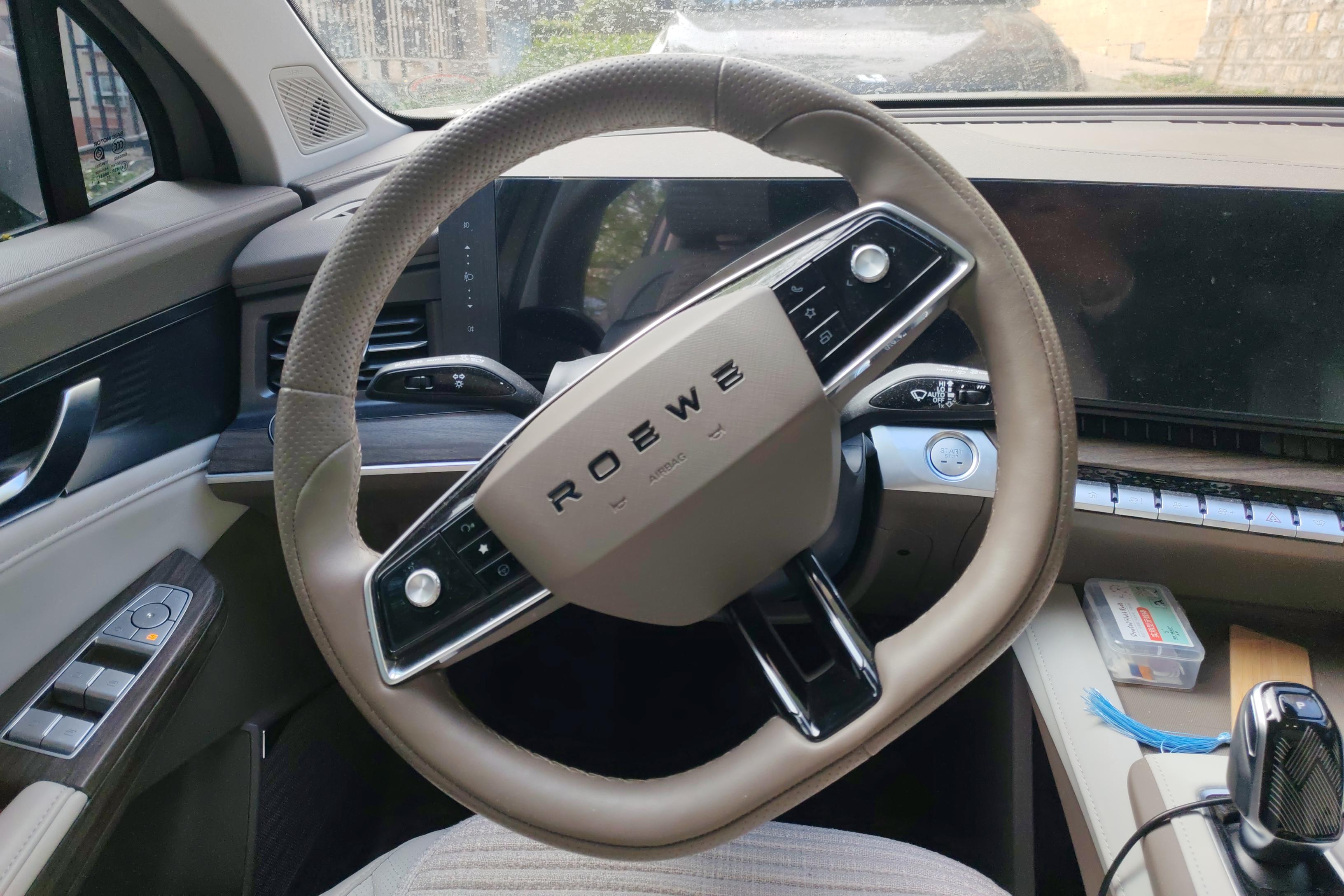 Roewe RX9 2023 imagem de carro #19