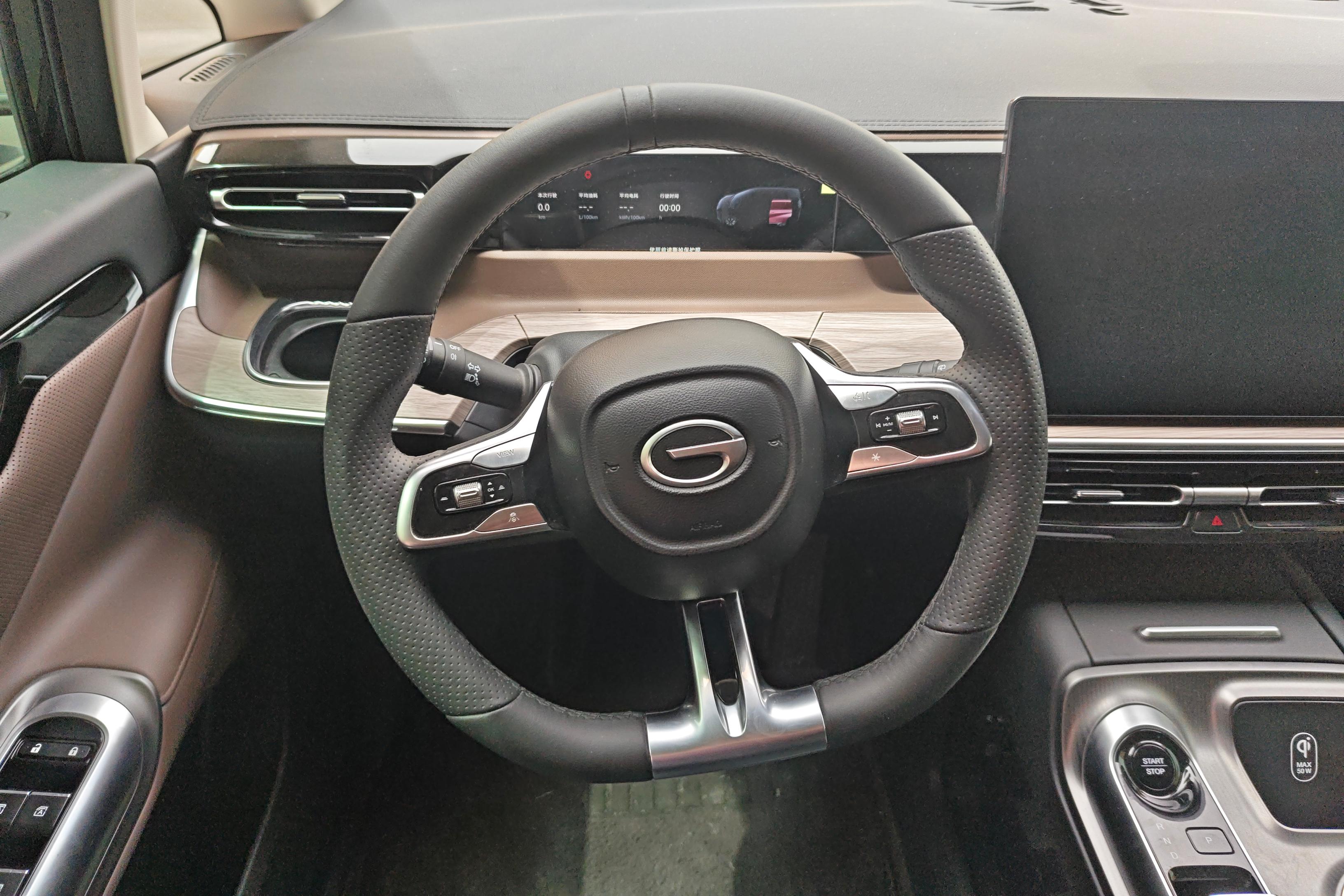 GAC Trumpchi E8 2024 imagem de carro #19