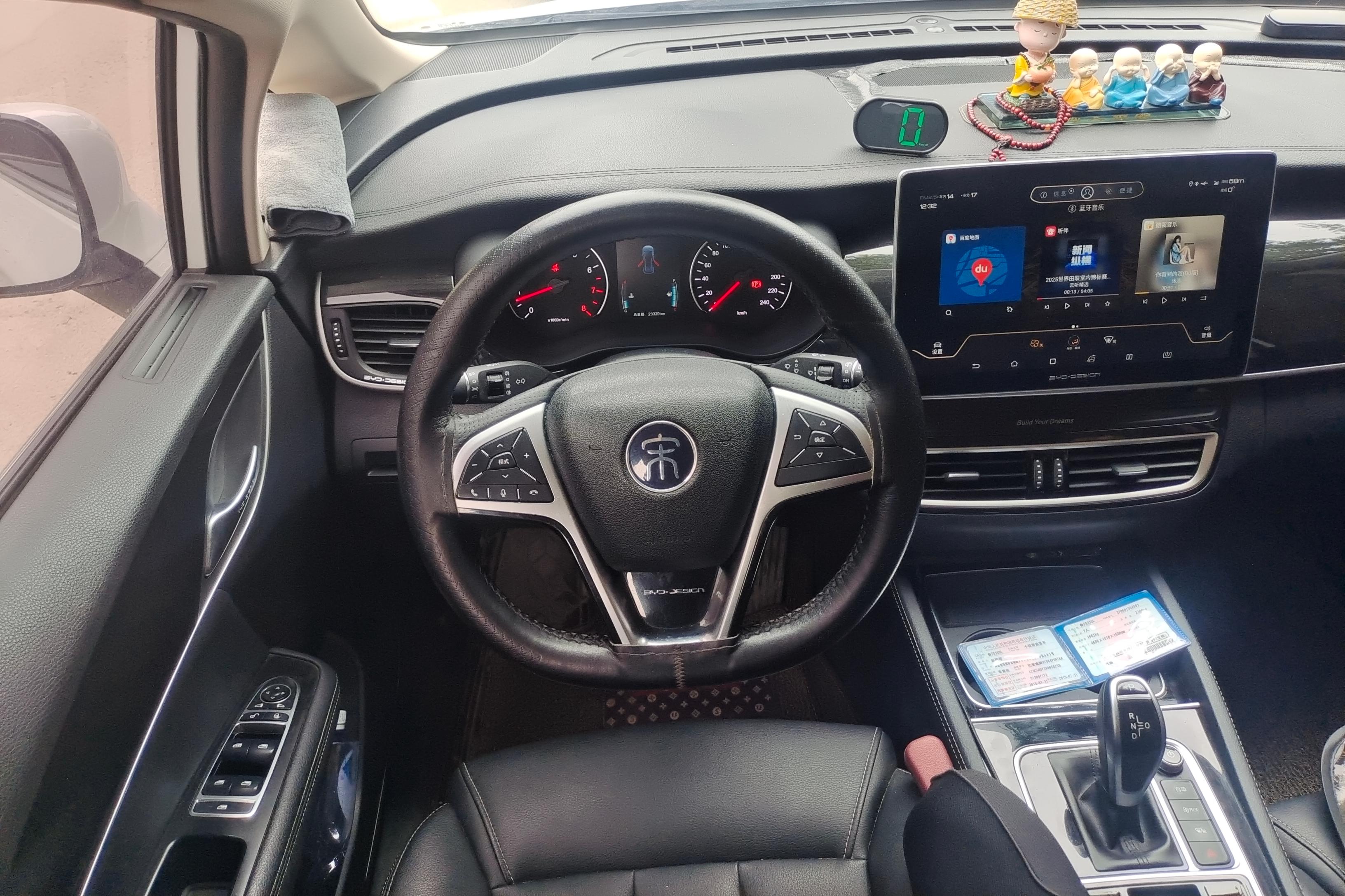 BYD Song MAX 2019 car image #19