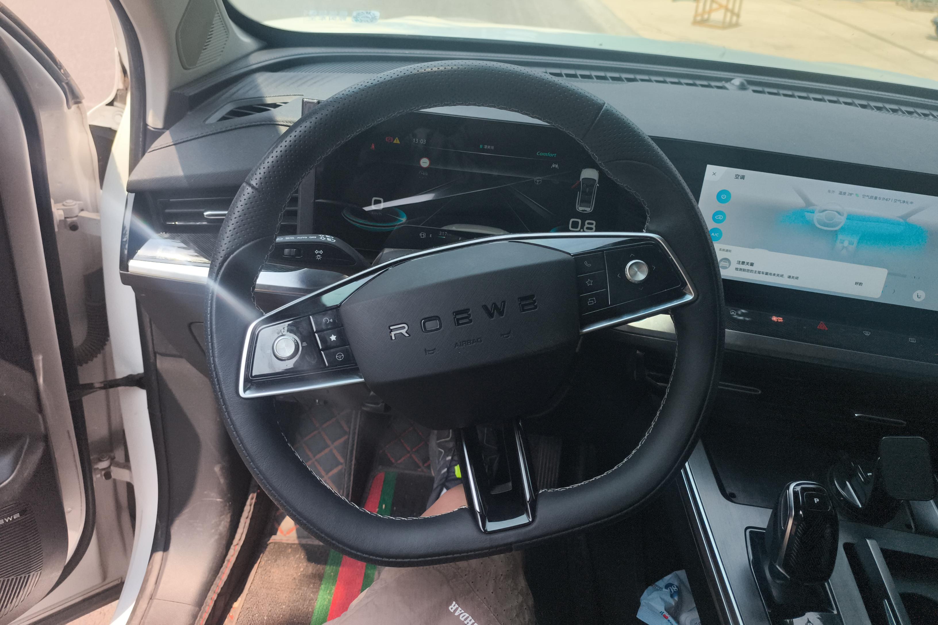 Roewe RX5 MAX 2022 изображение автомобиля #19