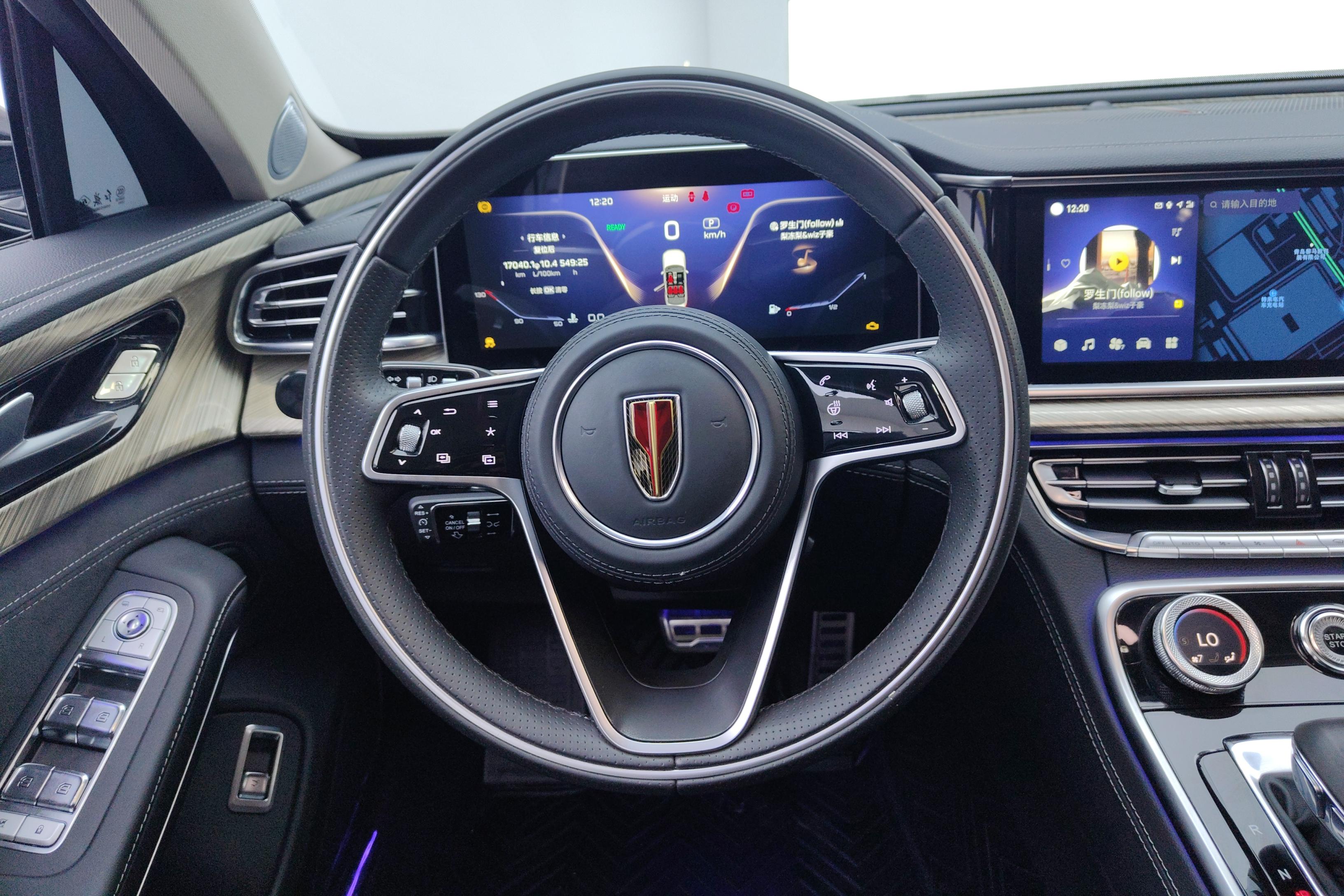 HongQi H9 2022 #19 HongQi H9 2022 image de voiture #19