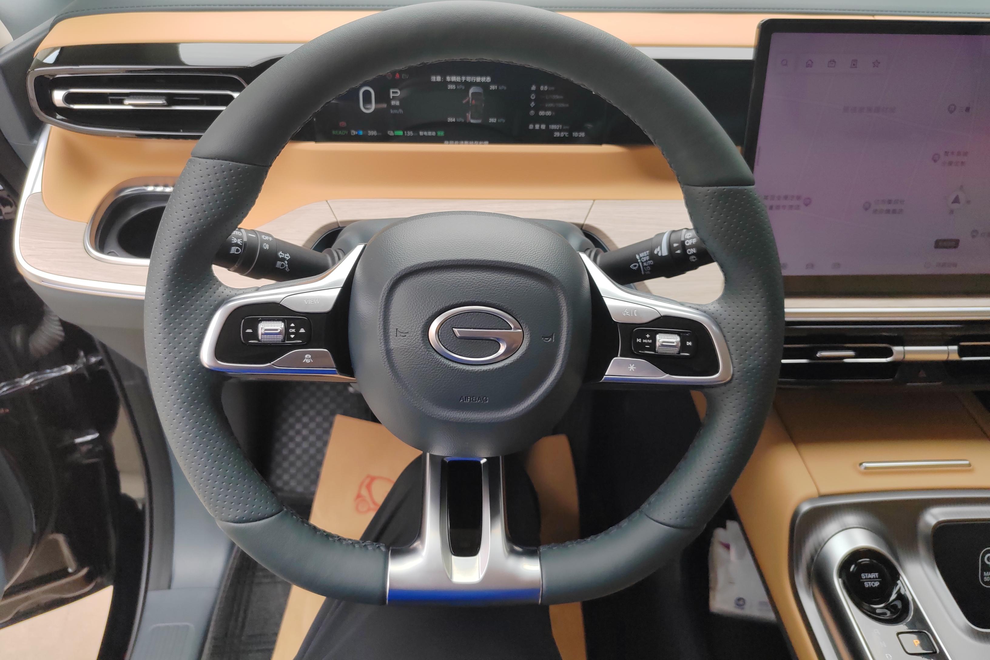 GAC Trumpchi E8 2024 #19 GAC Trumpchi E8 2024 imagem de carro #19