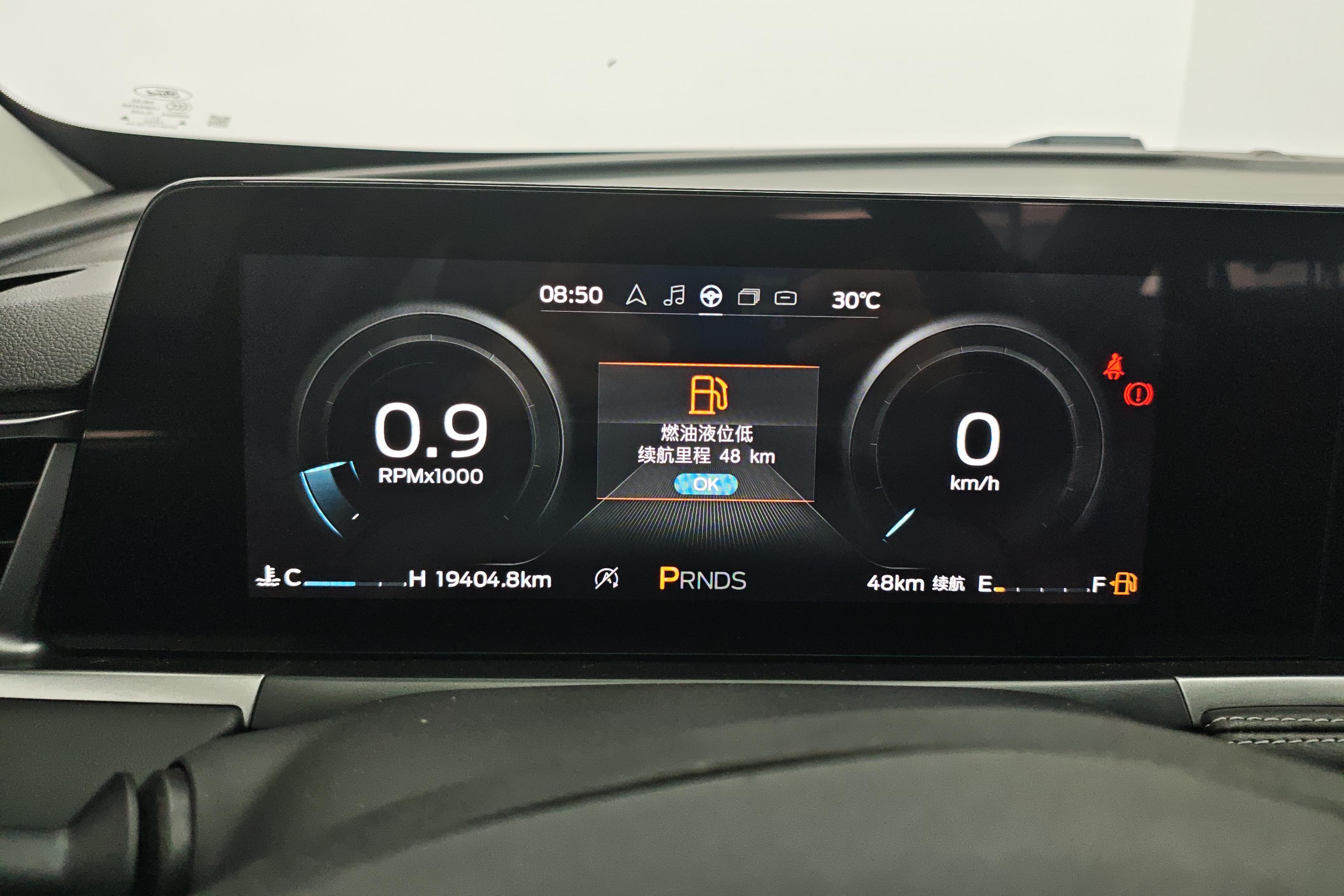 Ford Escort 2022 car image #19