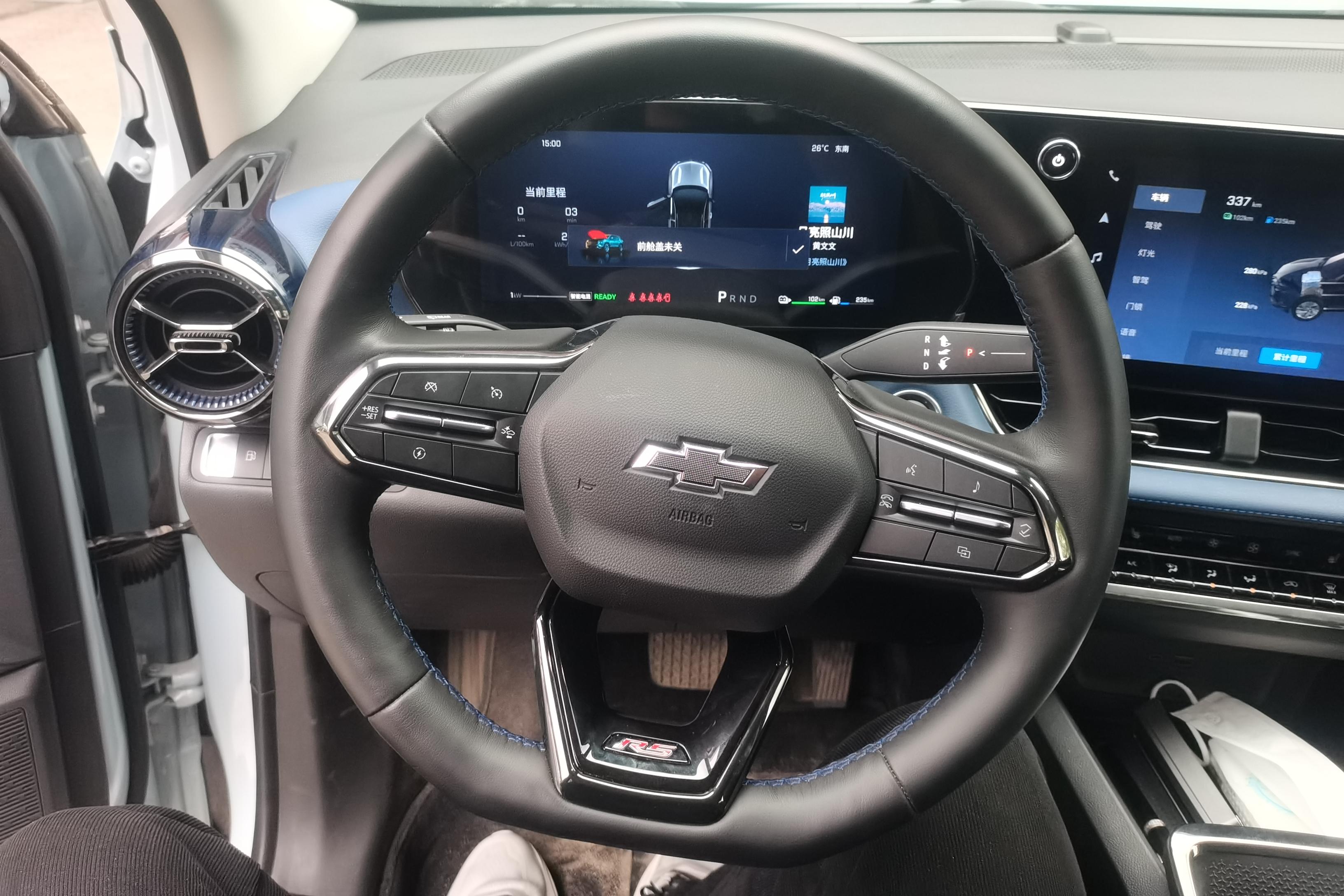 Chevrolet Equinox Plus 2024 car image #19