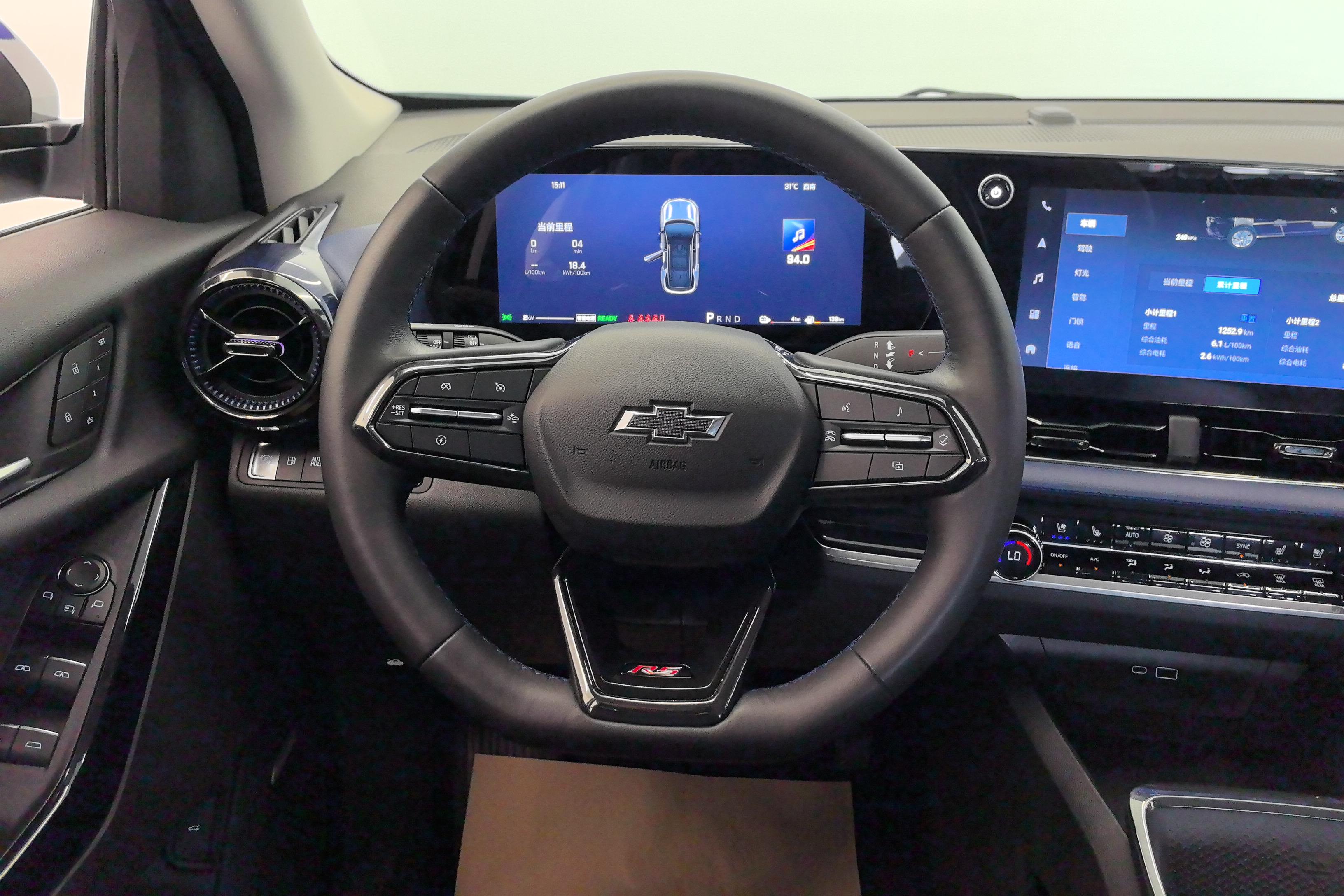 Chevrolet Equinox Plus 2024 #19 Chevrolet Equinox Plus 2024 car image #19