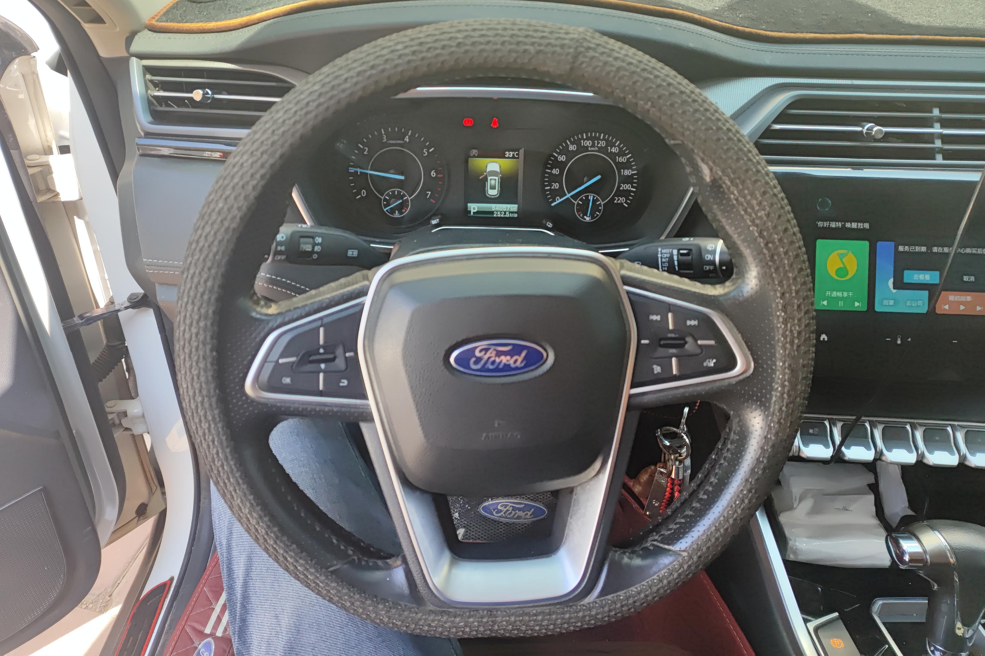 Ford Territory 2019 #19 Ford Territory 2019 immagine di auto #19