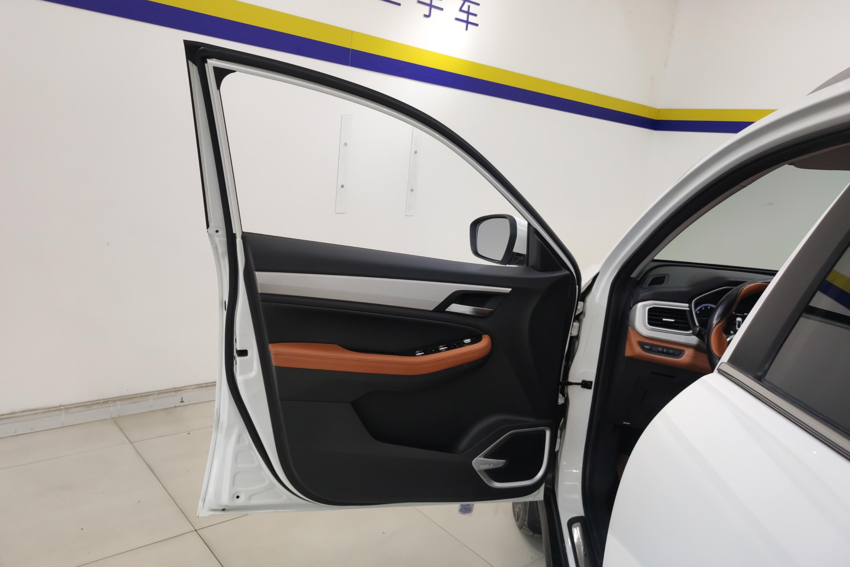 GEELY Vision 2020 #19 GEELY Vision 2020 car image #19