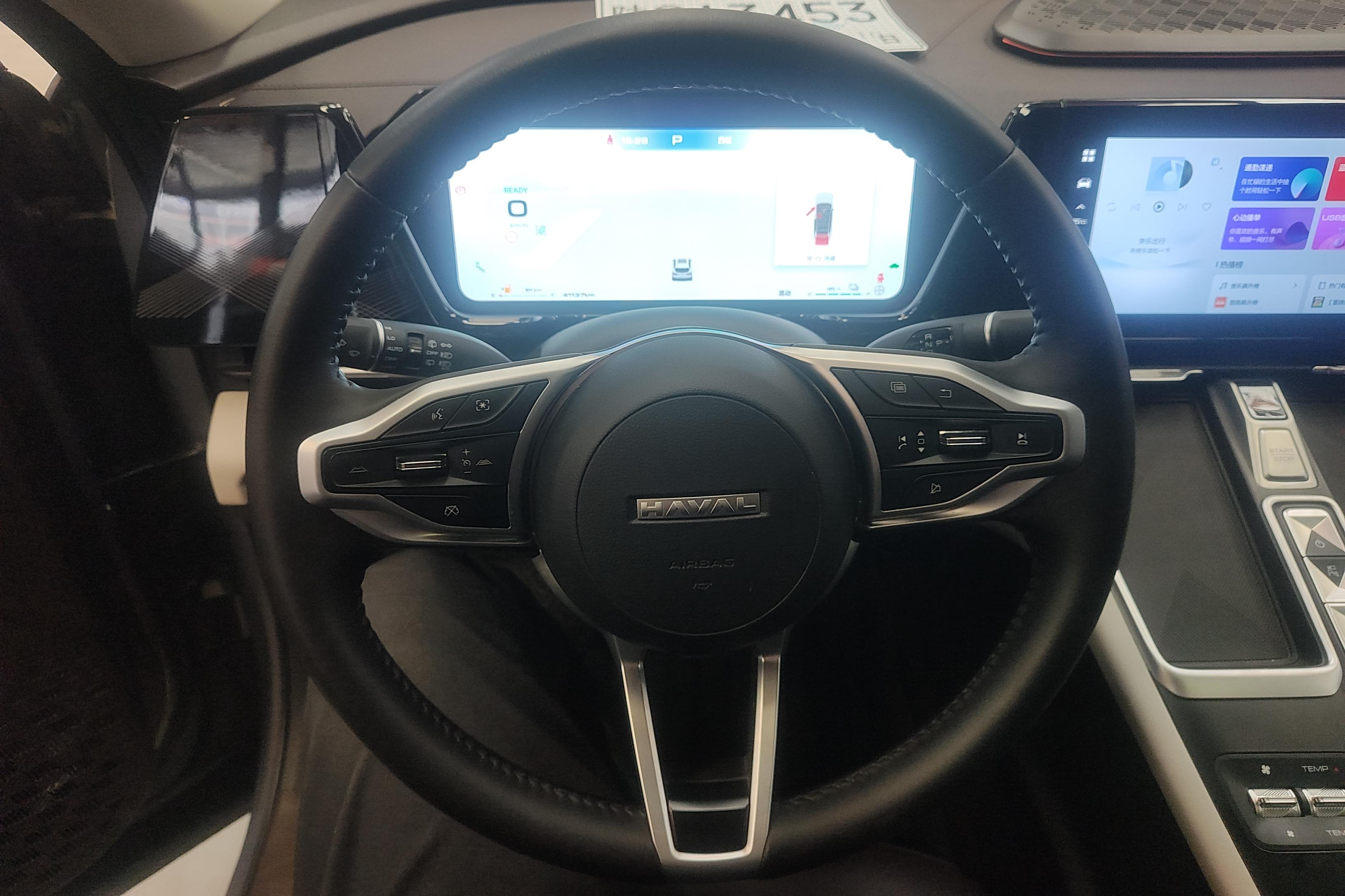 Haval Fierce Dragon MAX 2023 #19 Haval Fierce Dragon MAX 2023 car image #19