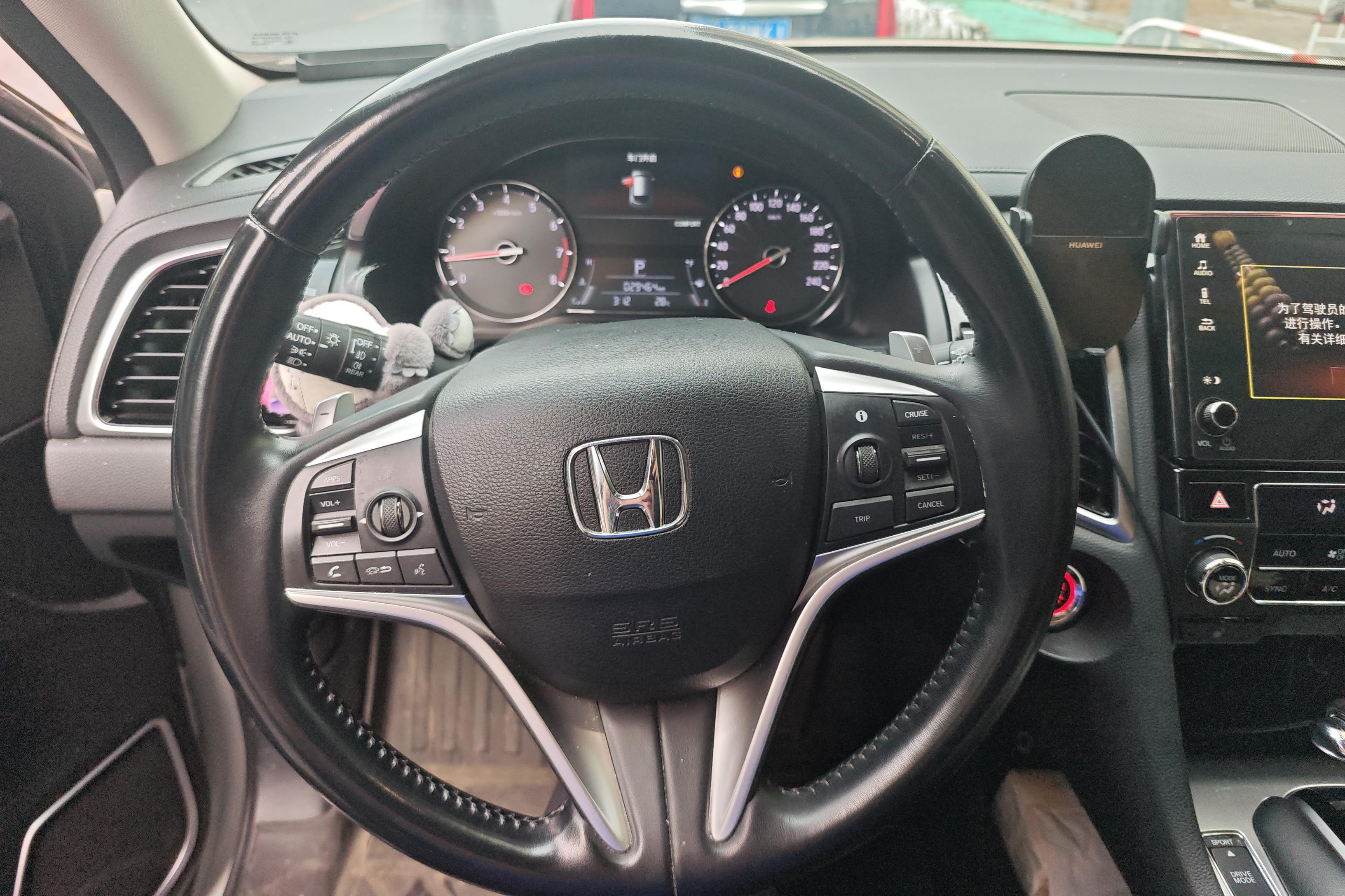 Honda Avancier 2023 immagine di auto #19