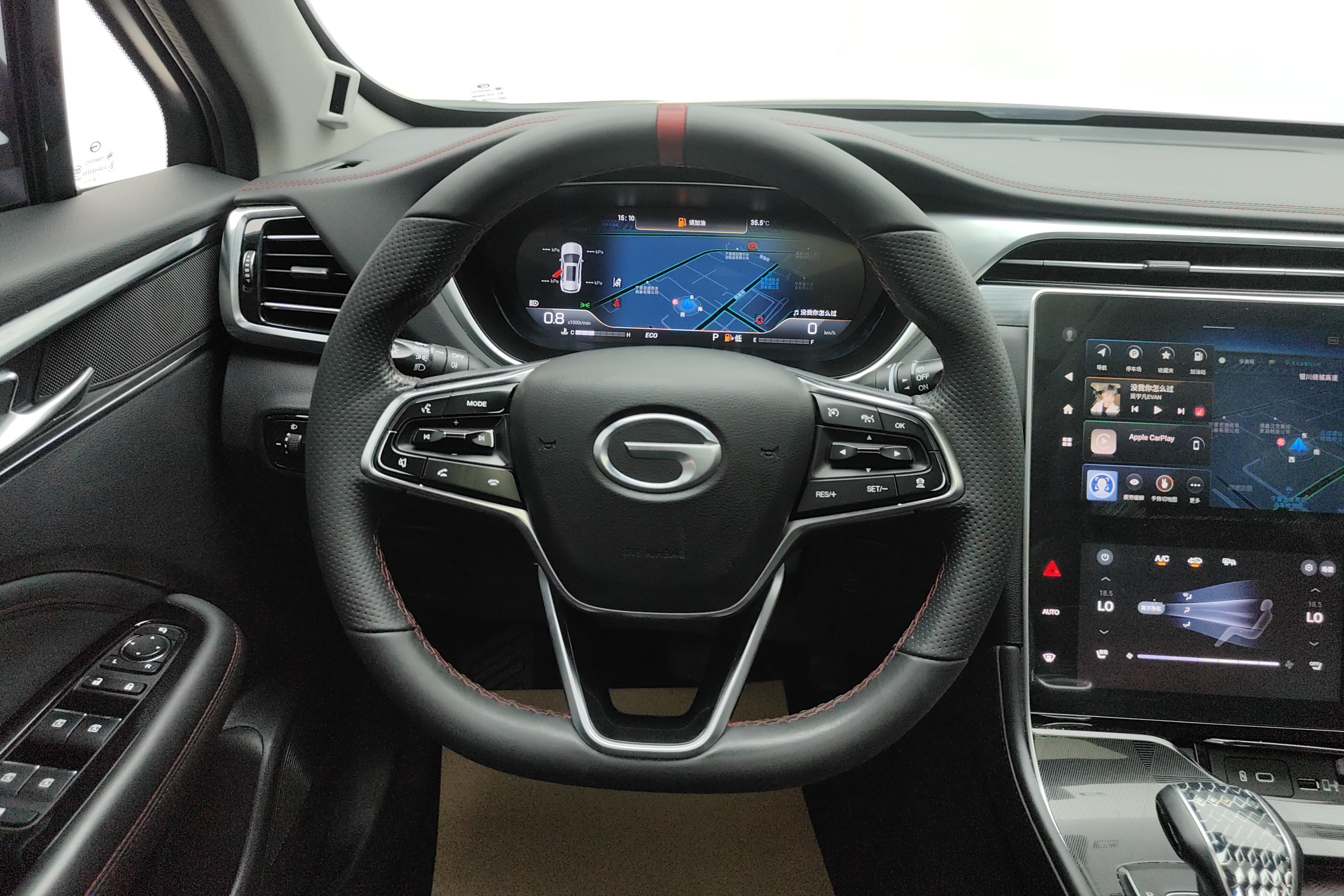 GAC Trumpchi GS4 PLUS 2022 #19 GAC Trumpchi GS4 PLUS 2022 immagine di auto #19