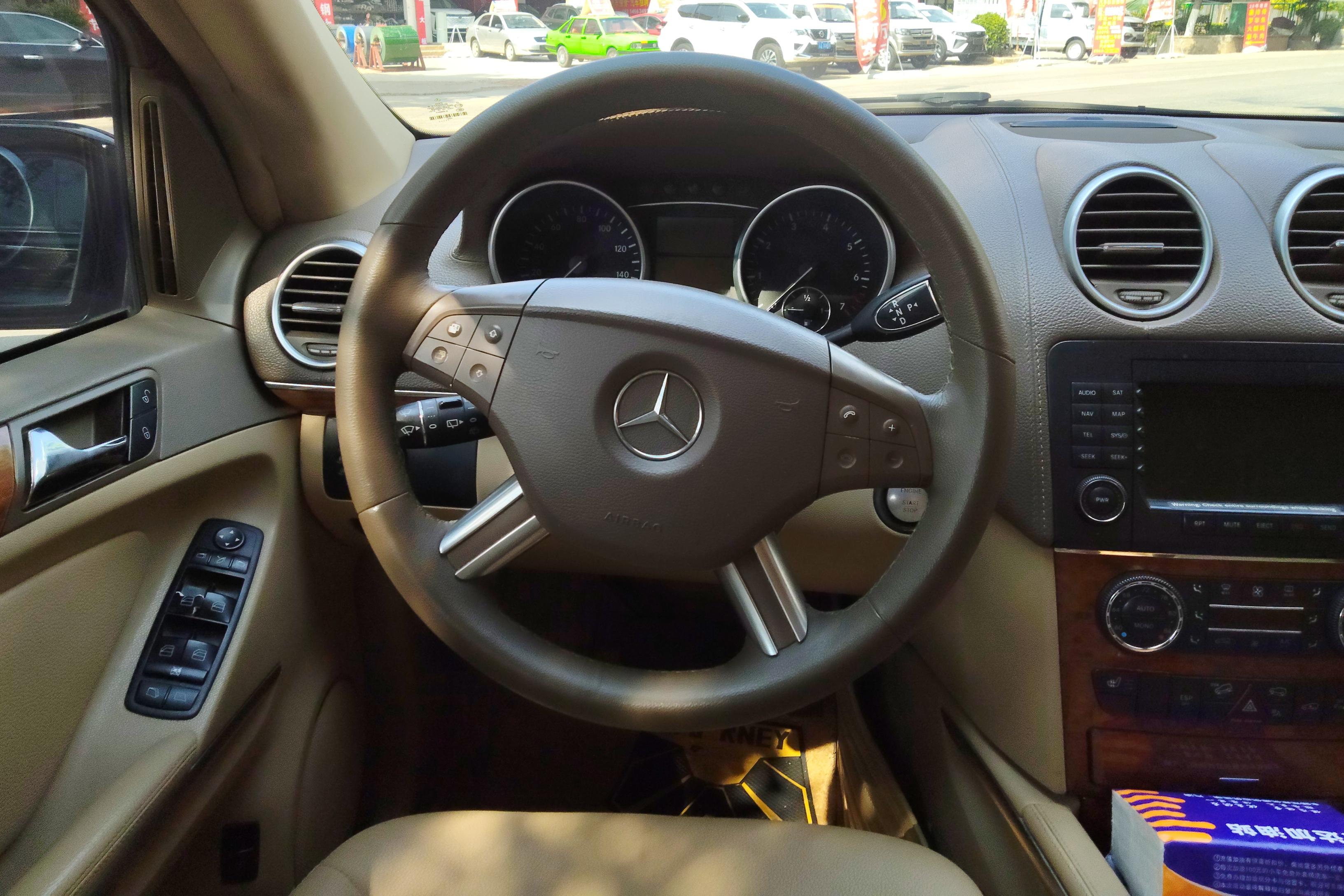 Mercedes-Benz GL Class 2008 #19 Mercedes-Benz GL Class 2008 imagem de carro #19