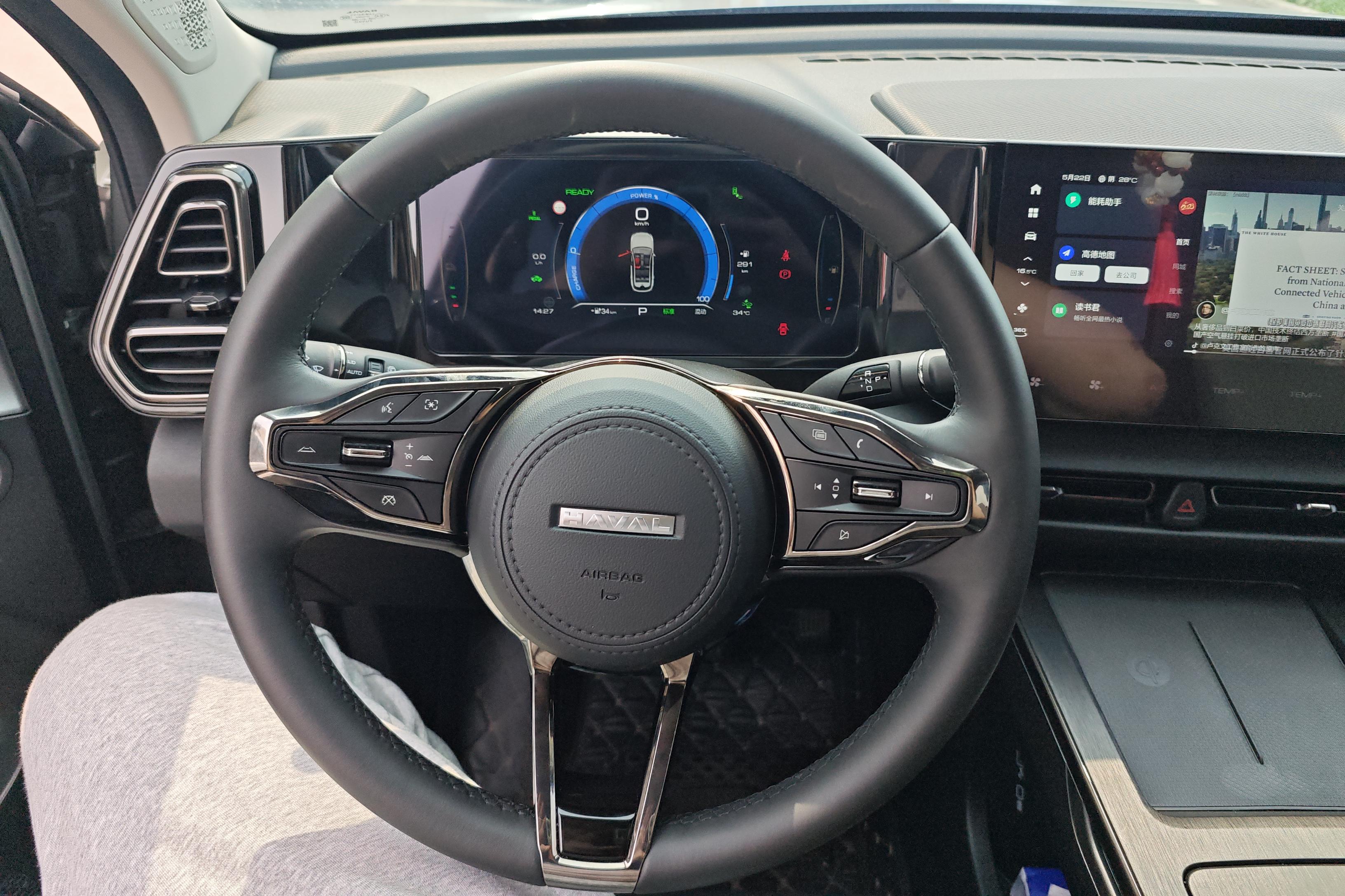 Haval Fierce Dragon 2024 #19 Haval Fierce Dragon 2024 immagine di auto #19