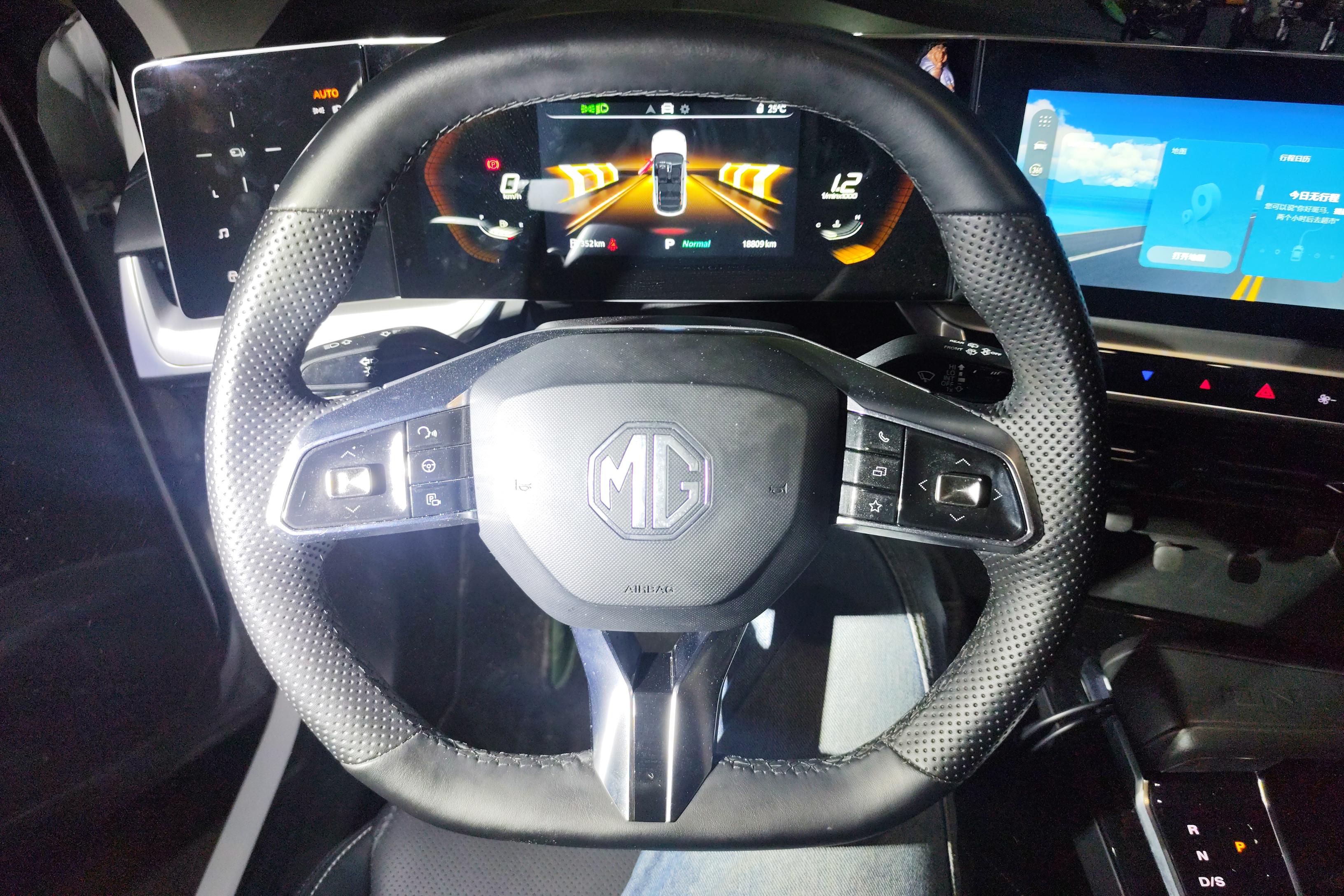 MG ES5 2022 #19 MG ES5 2022 car image #19