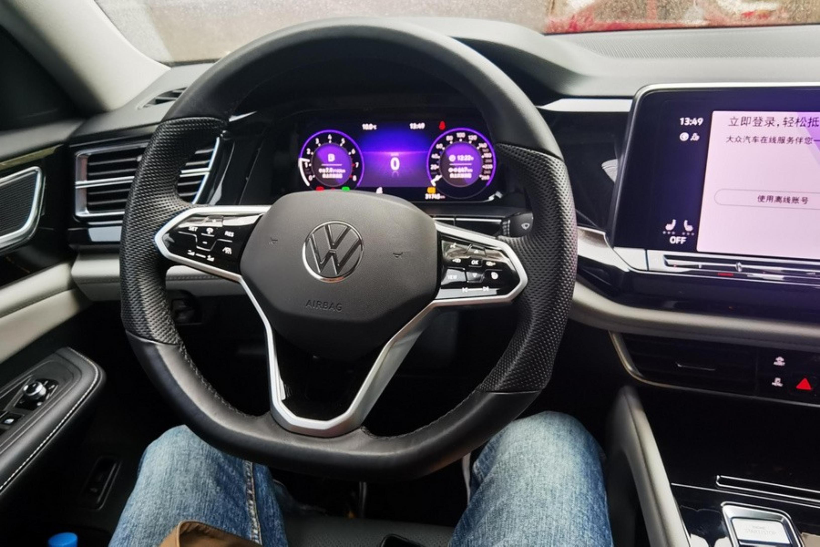 Volkswagen Teramont 2023 car image #19