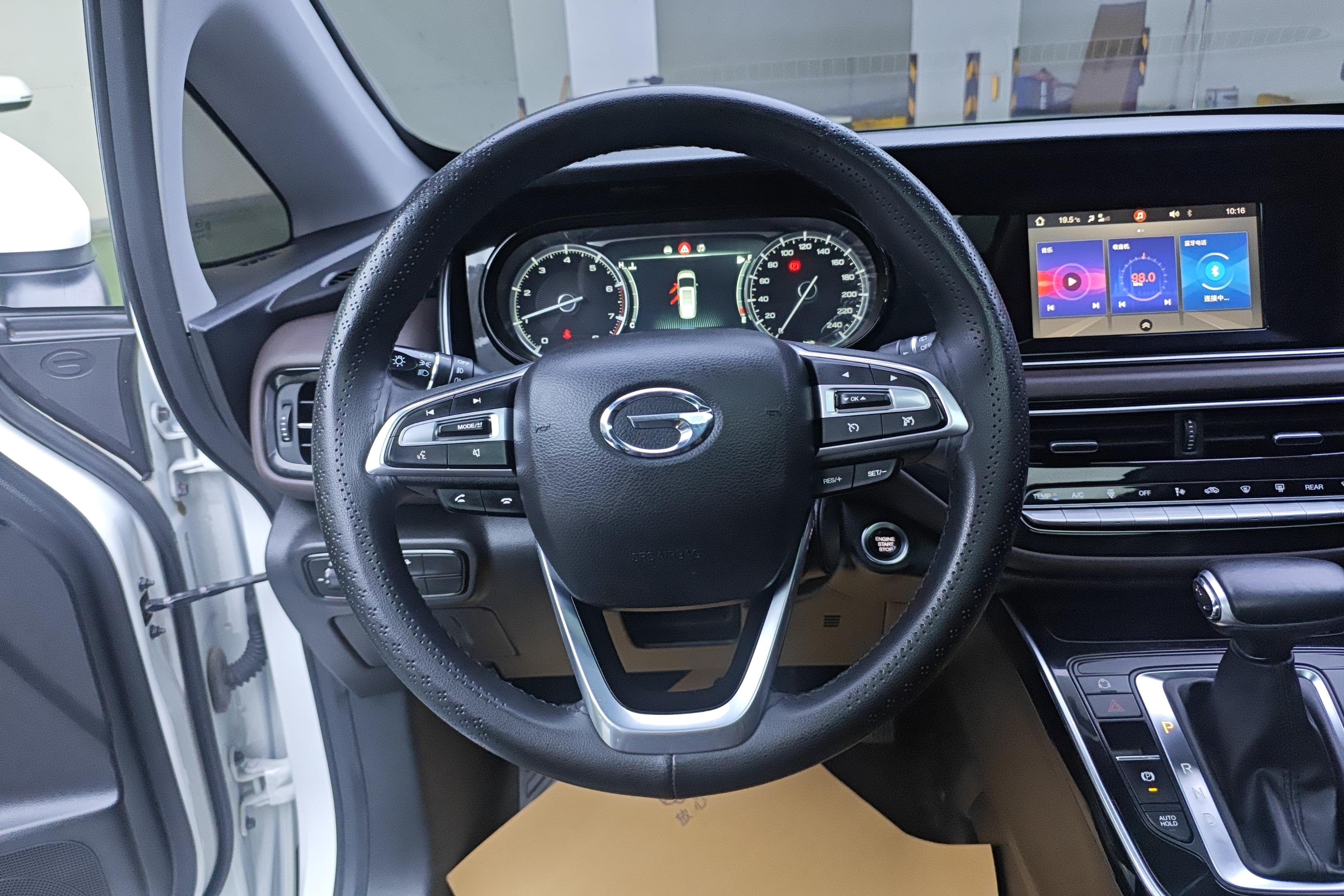 GAC Trumpchi M6 2020 #19 GAC Trumpchi M6 2020 car image #19