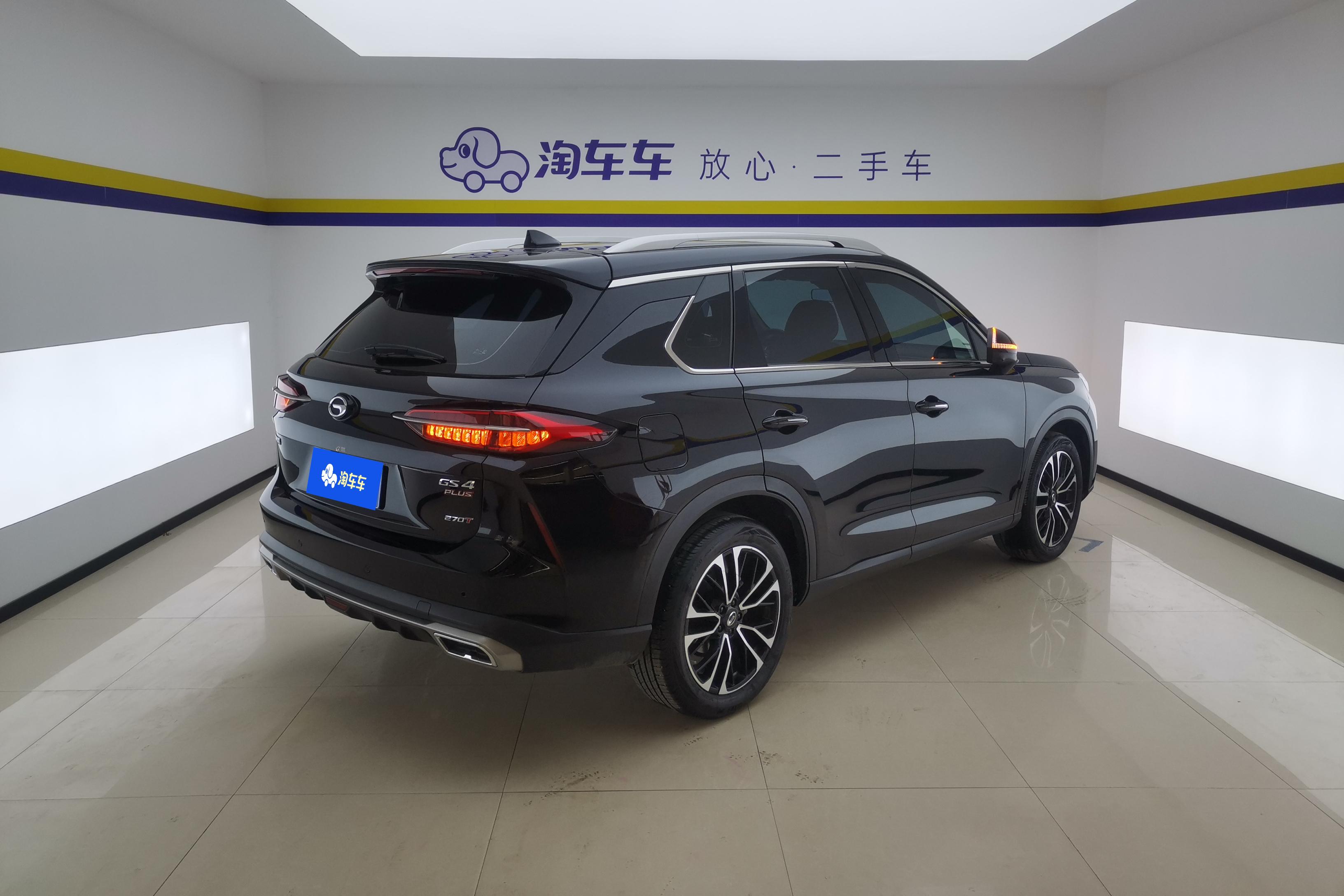 GAC Trumpchi GS4 PLUS 2022 car image #19