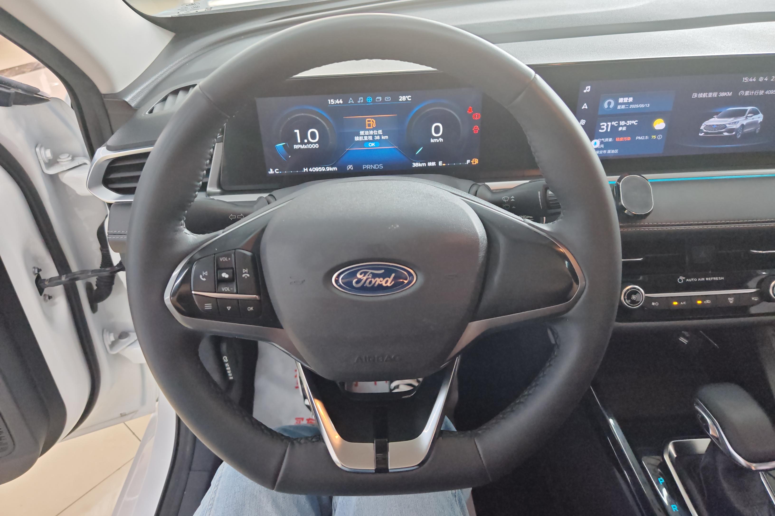 Ford Escort 2022 imagem de carro #19