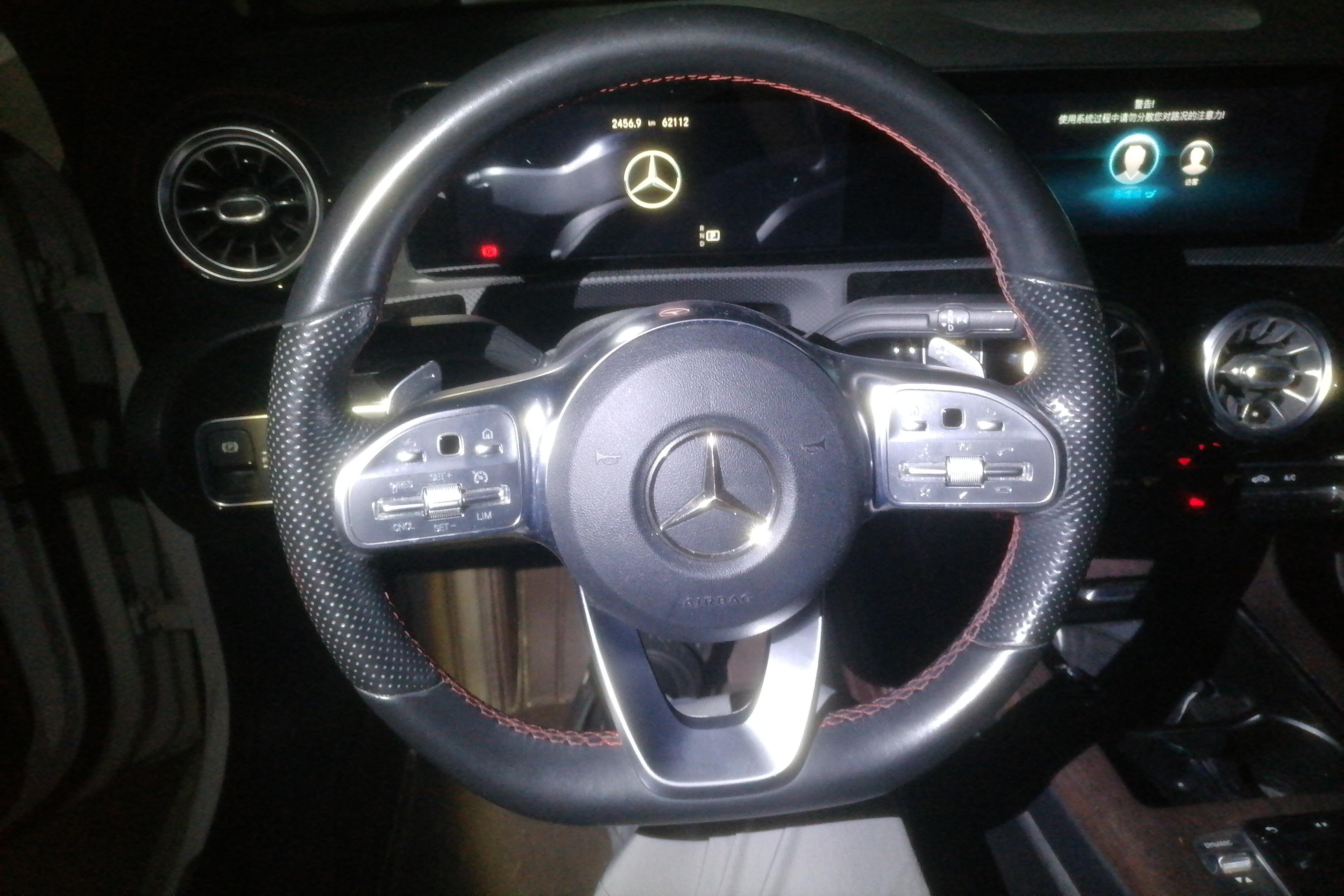 Mercedes-Benz CLA Class (Imported) 2020 #19 Mercedes-Benz CLA Class (Imported) 2020 car image #19