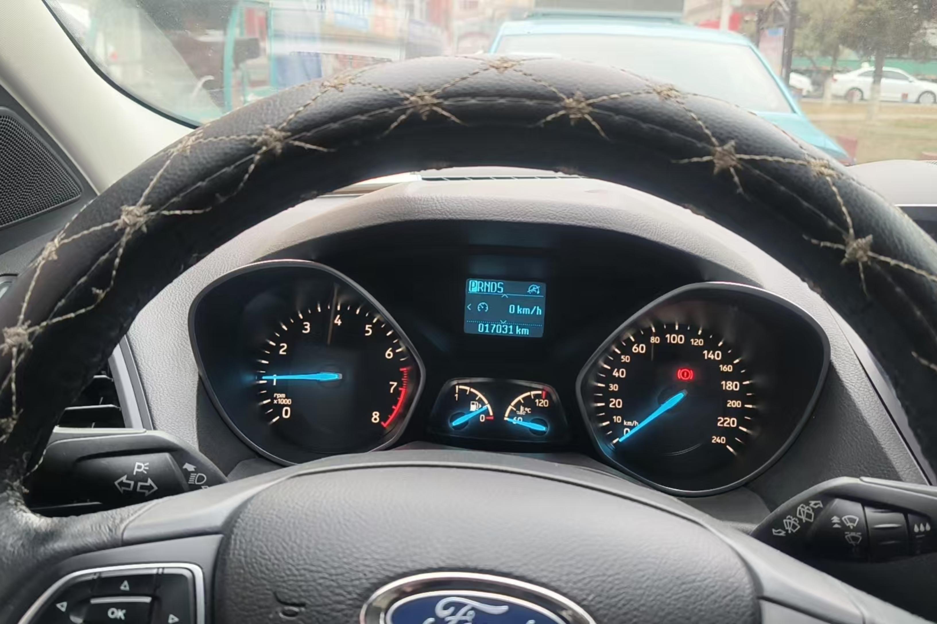 Ford Kuga 2021 #19 Ford Kuga 2021 car image #19