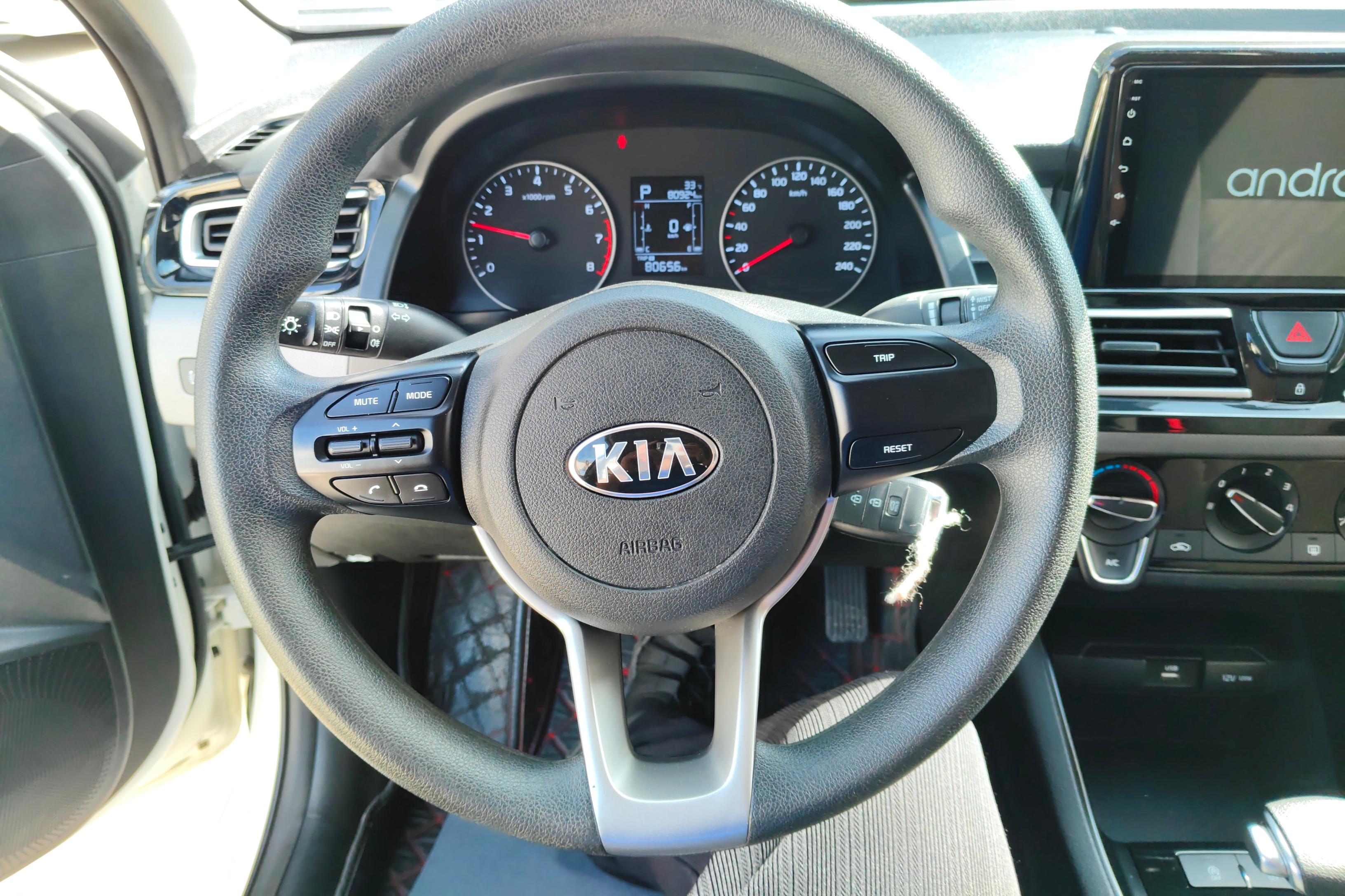 Kia Forte 2022 imagem de carro #19