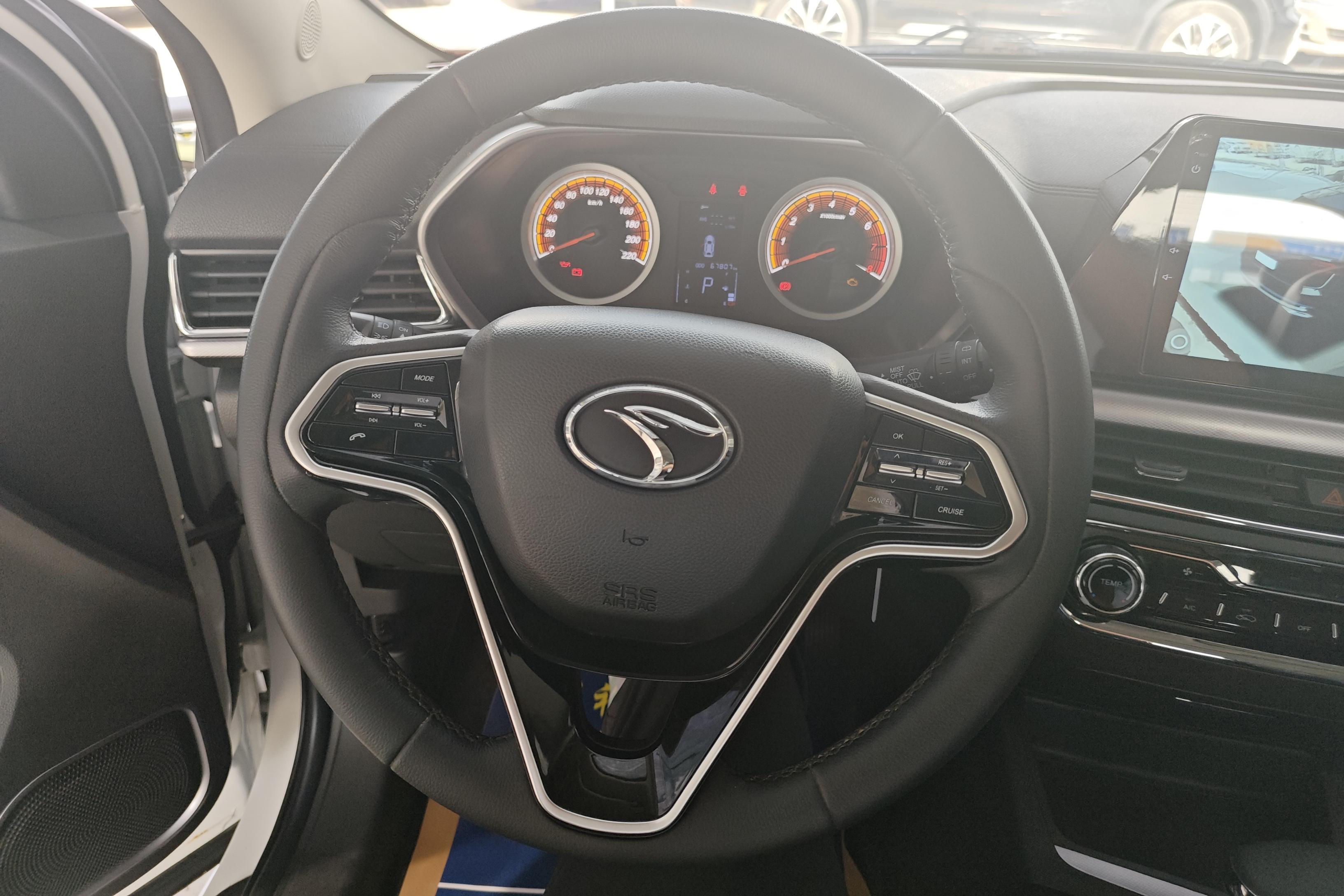 Soueast DX5 2021 car image #19