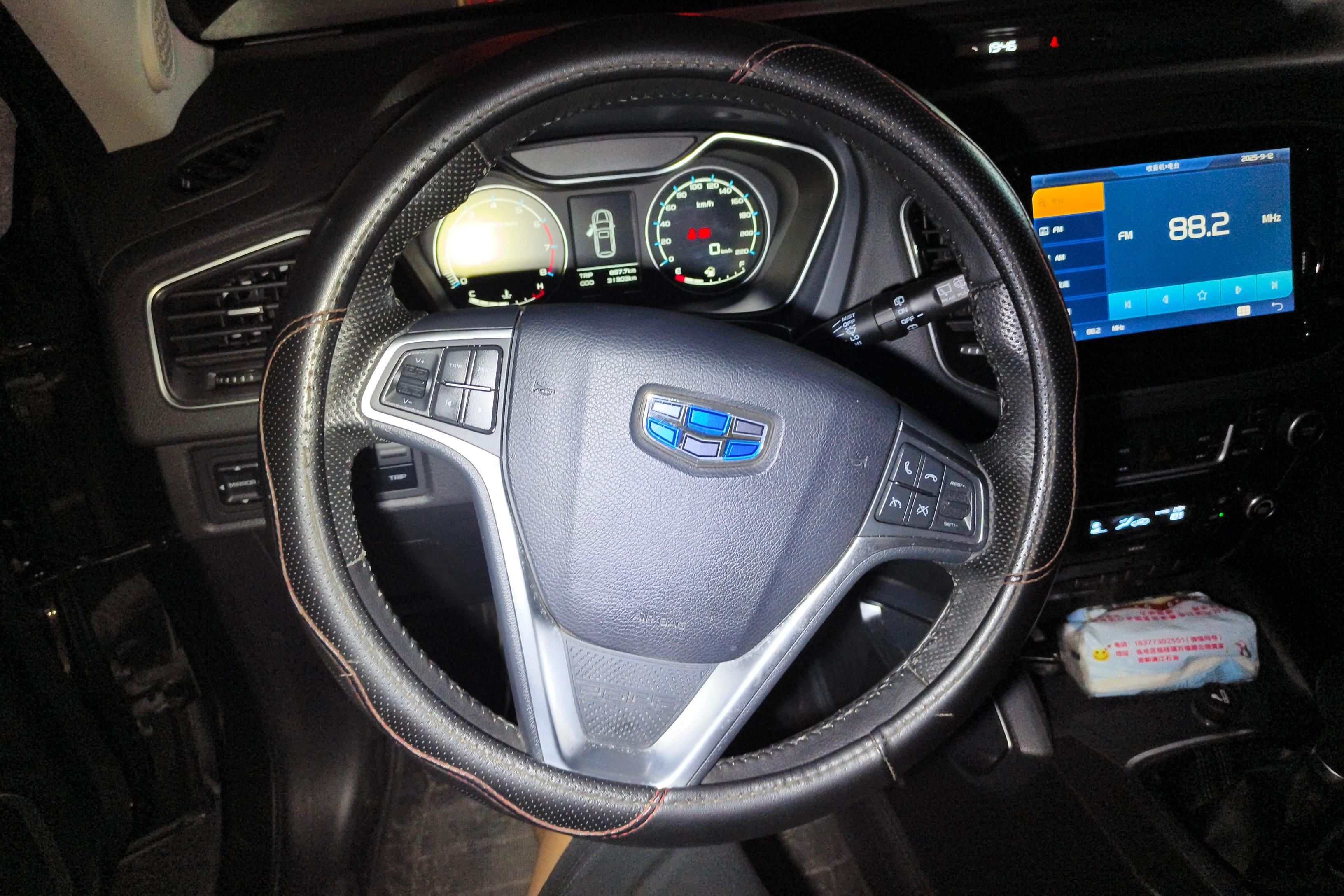 GEELY Vision 2017 #19 GEELY Vision 2017 car image #19