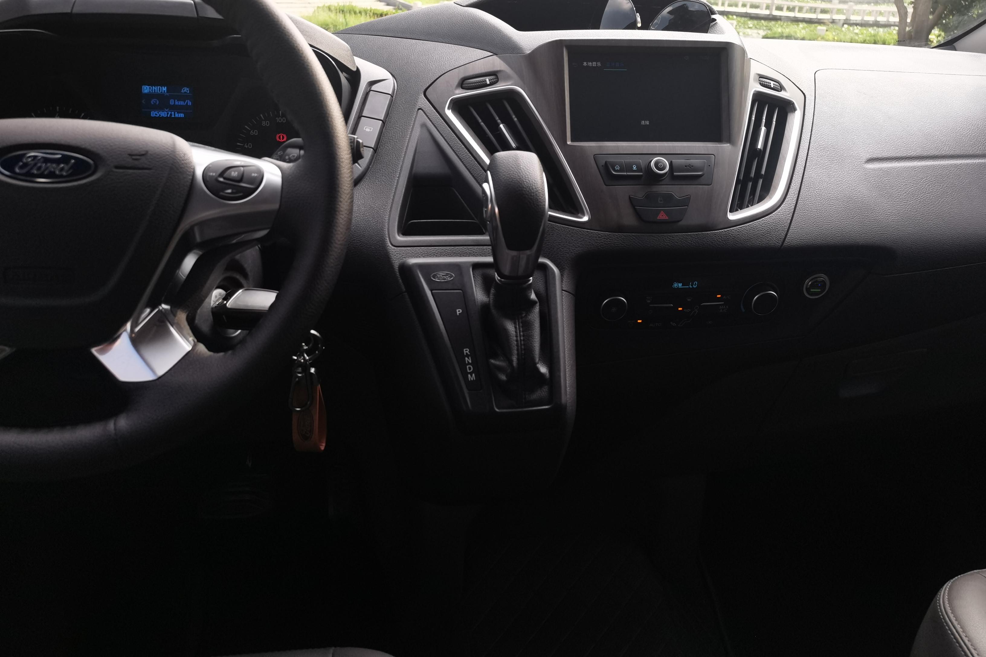 Ford Tourneo 2021 car image #19