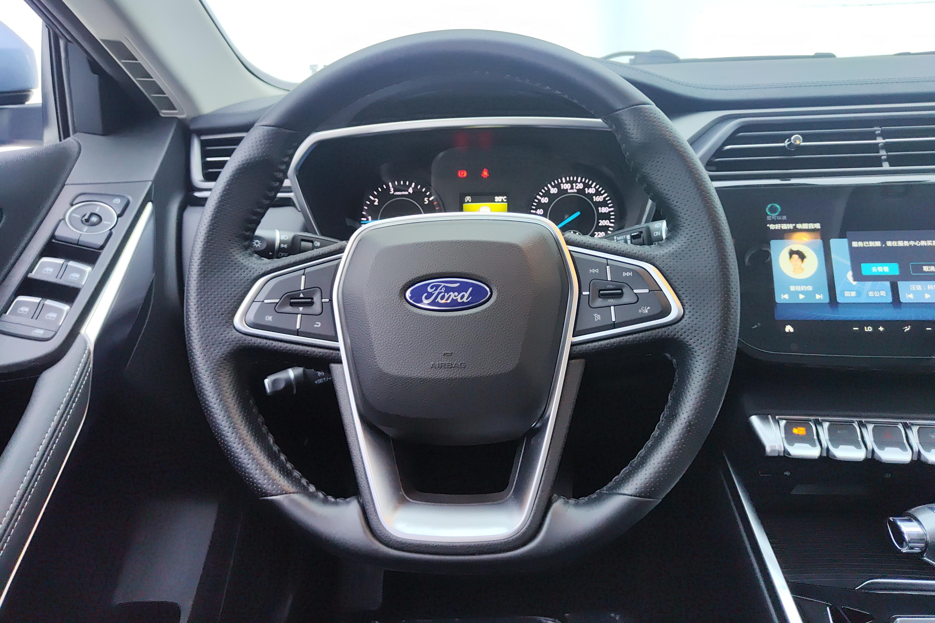 Ford Territory 2021 #19 Ford Territory 2021 immagine di auto #19