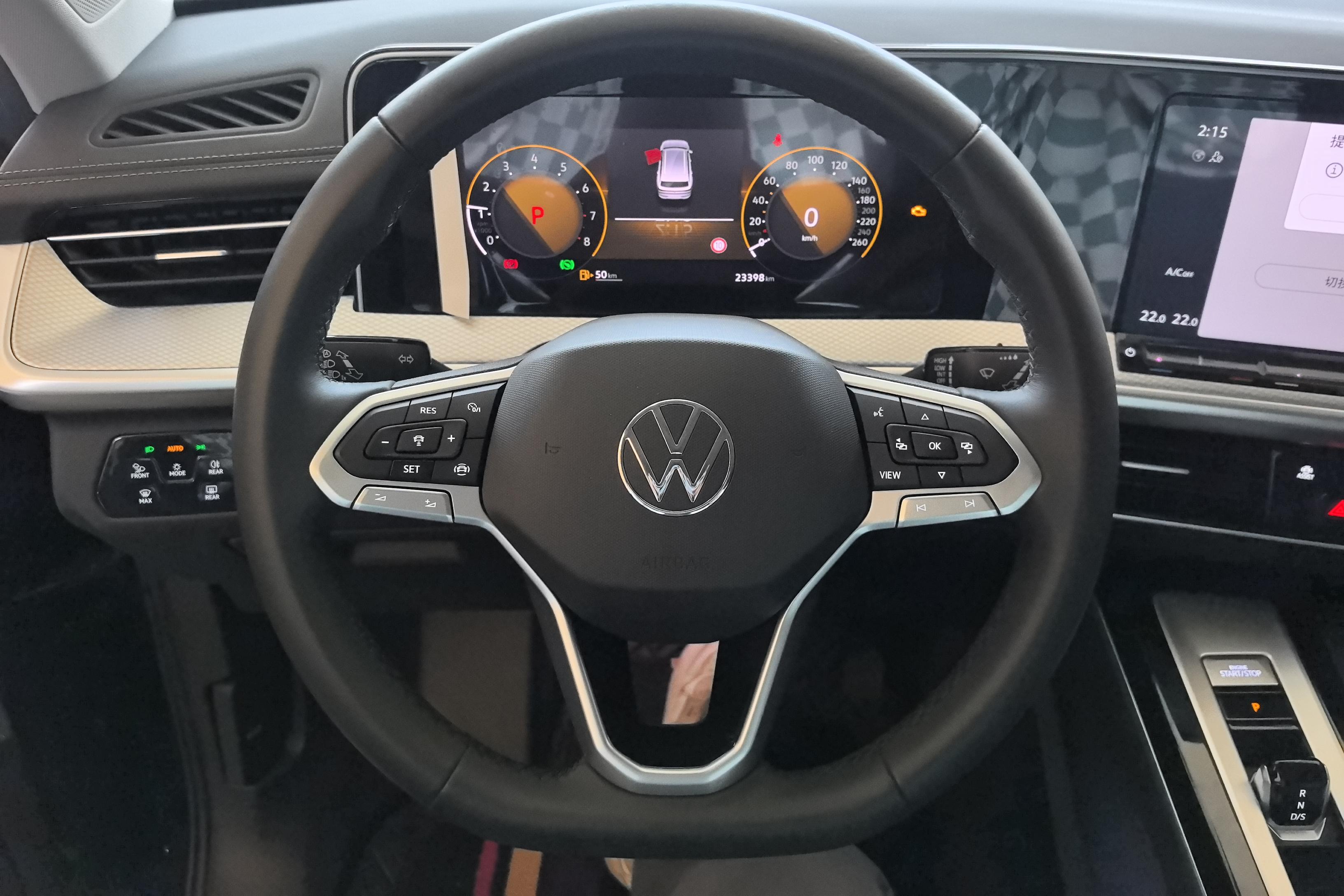 Volkswagen Tavendor 2023 #19 Volkswagen Tavendor 2023 car image #19