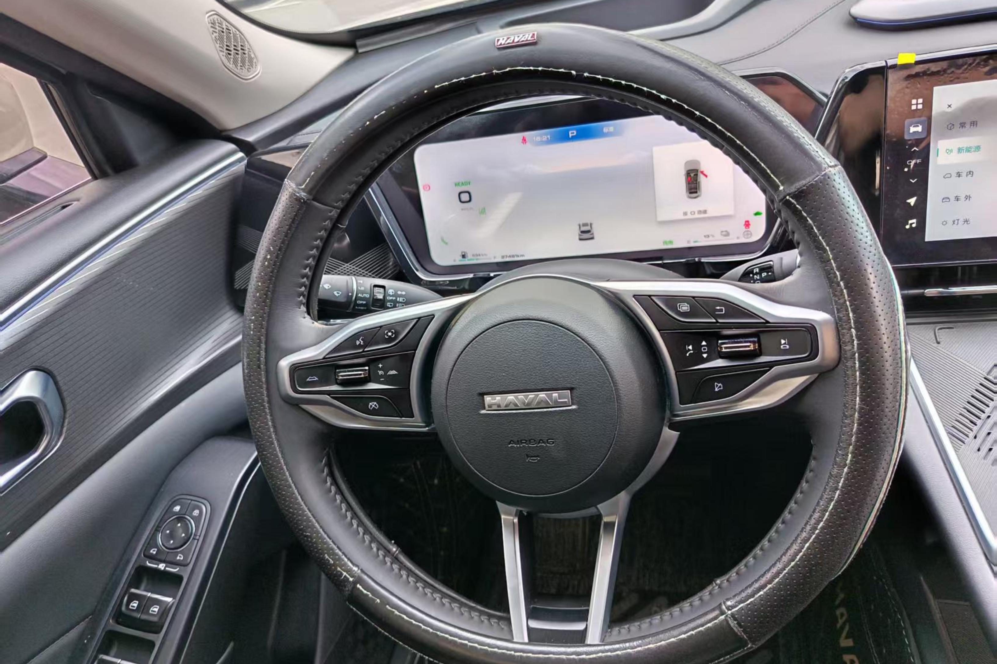 Haval Fierce Dragon MAX 2023 immagine di auto #19