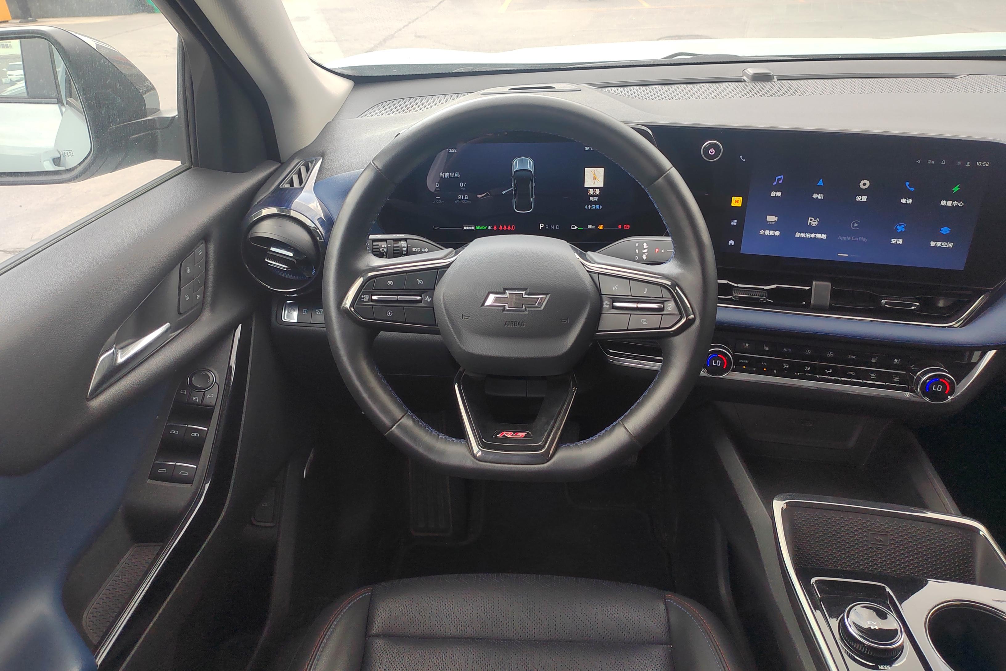 Chevrolet Equinox Plus 2024 car image #19