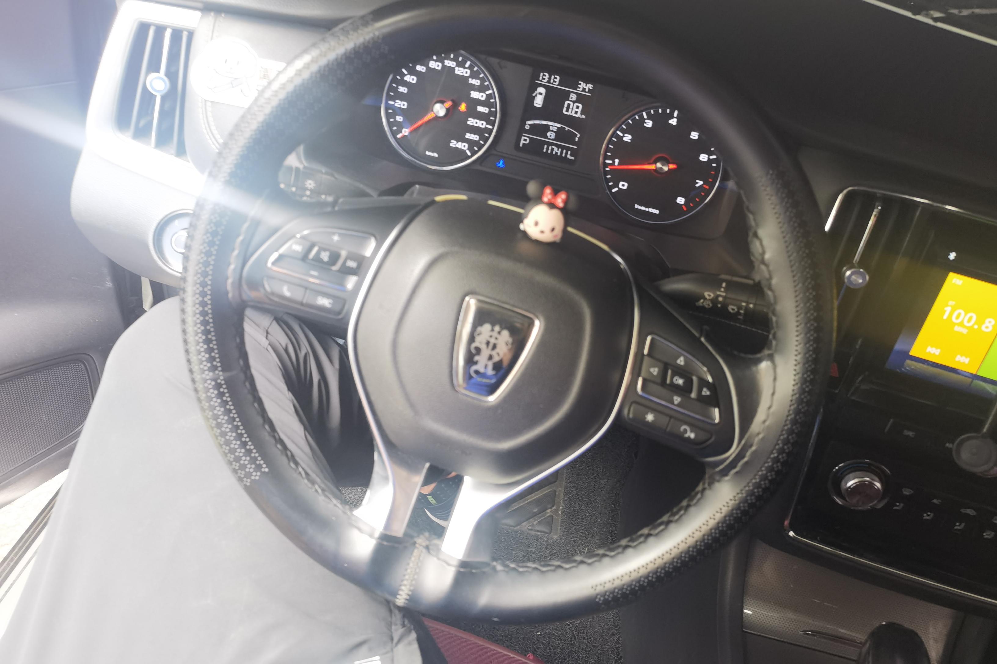 Roewe i6 2019 imagen de coche #19