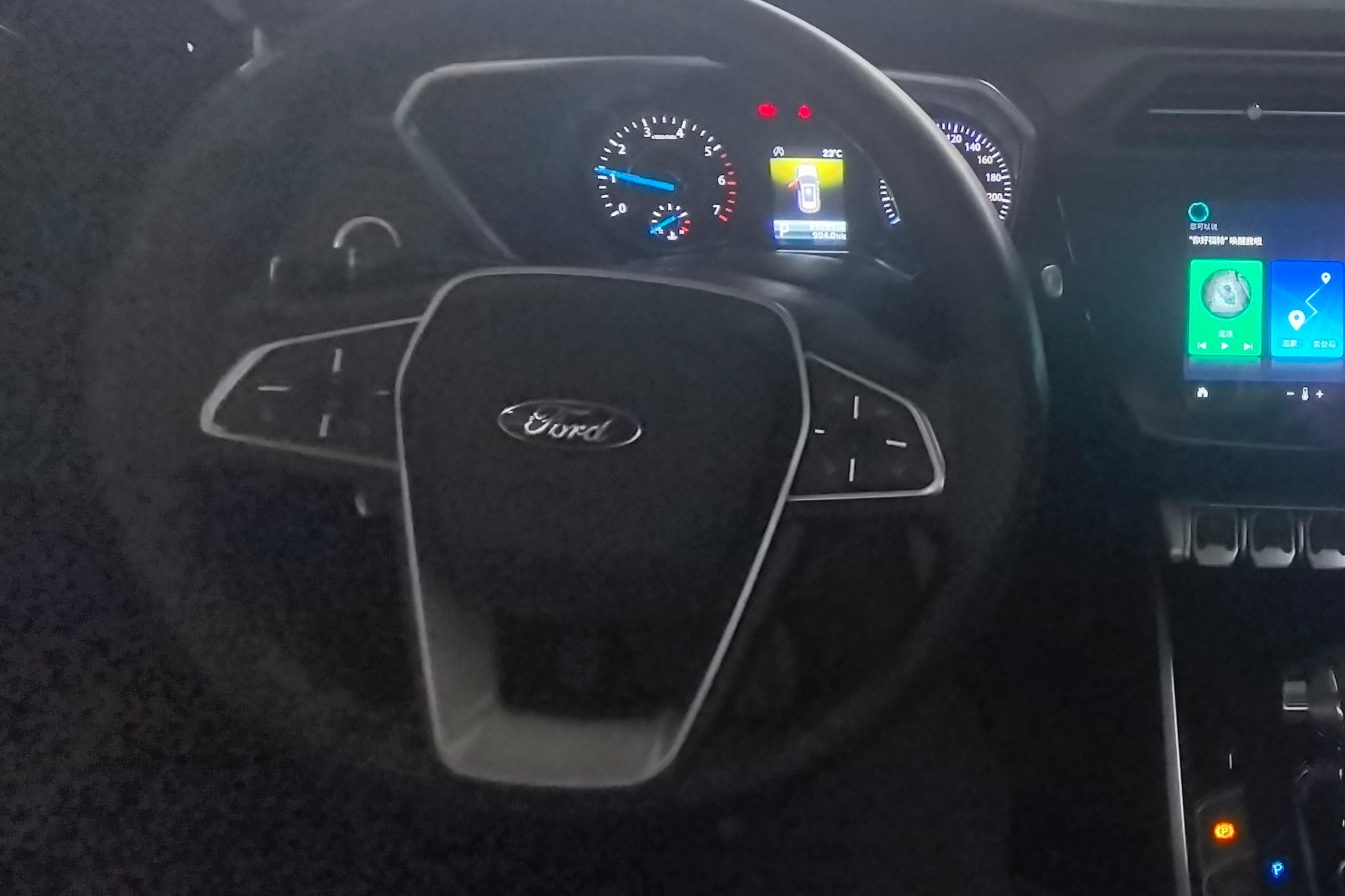 Ford Territory 2020 immagine di auto #19