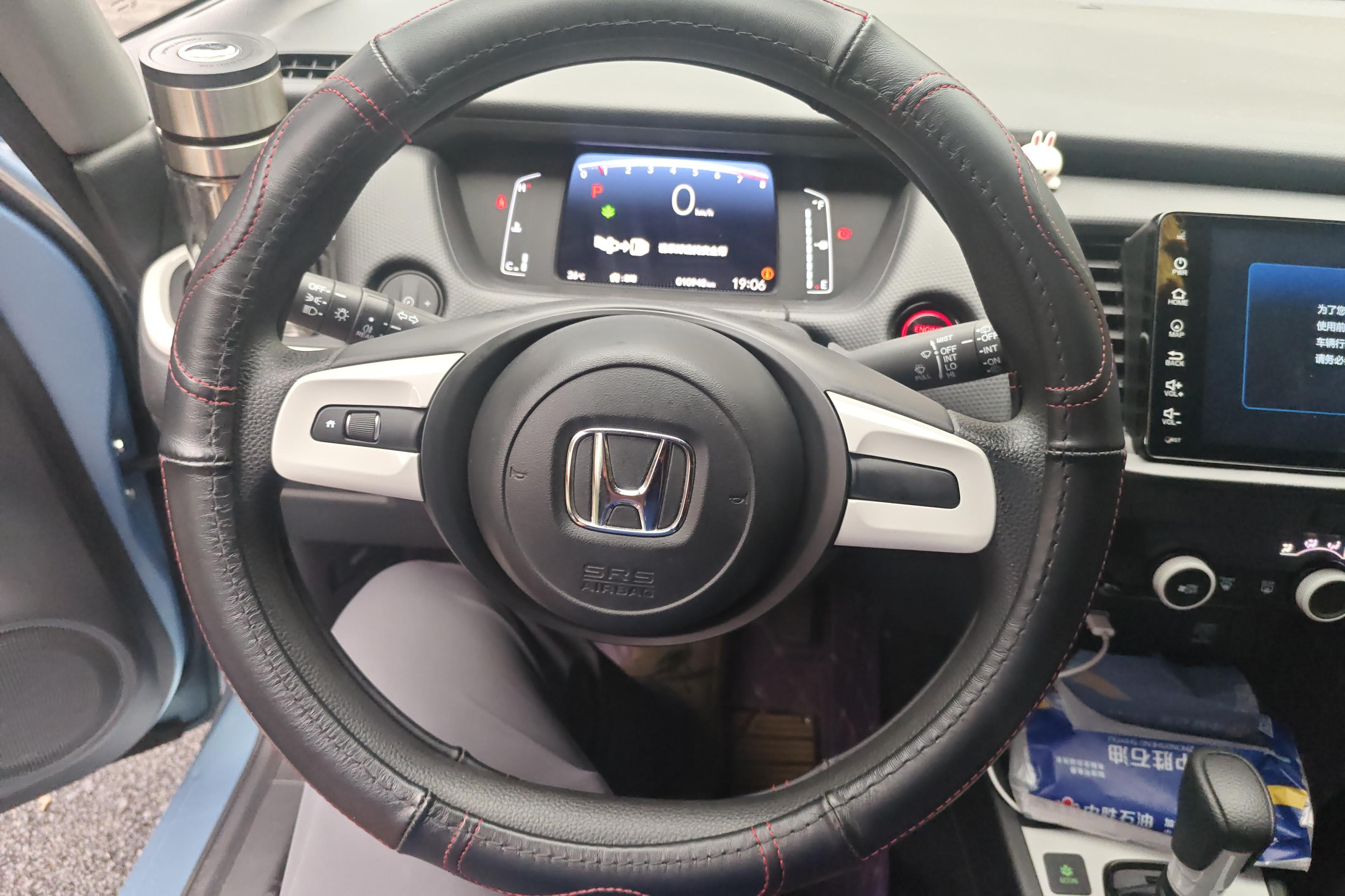 Honda Fit 2021 car image #19