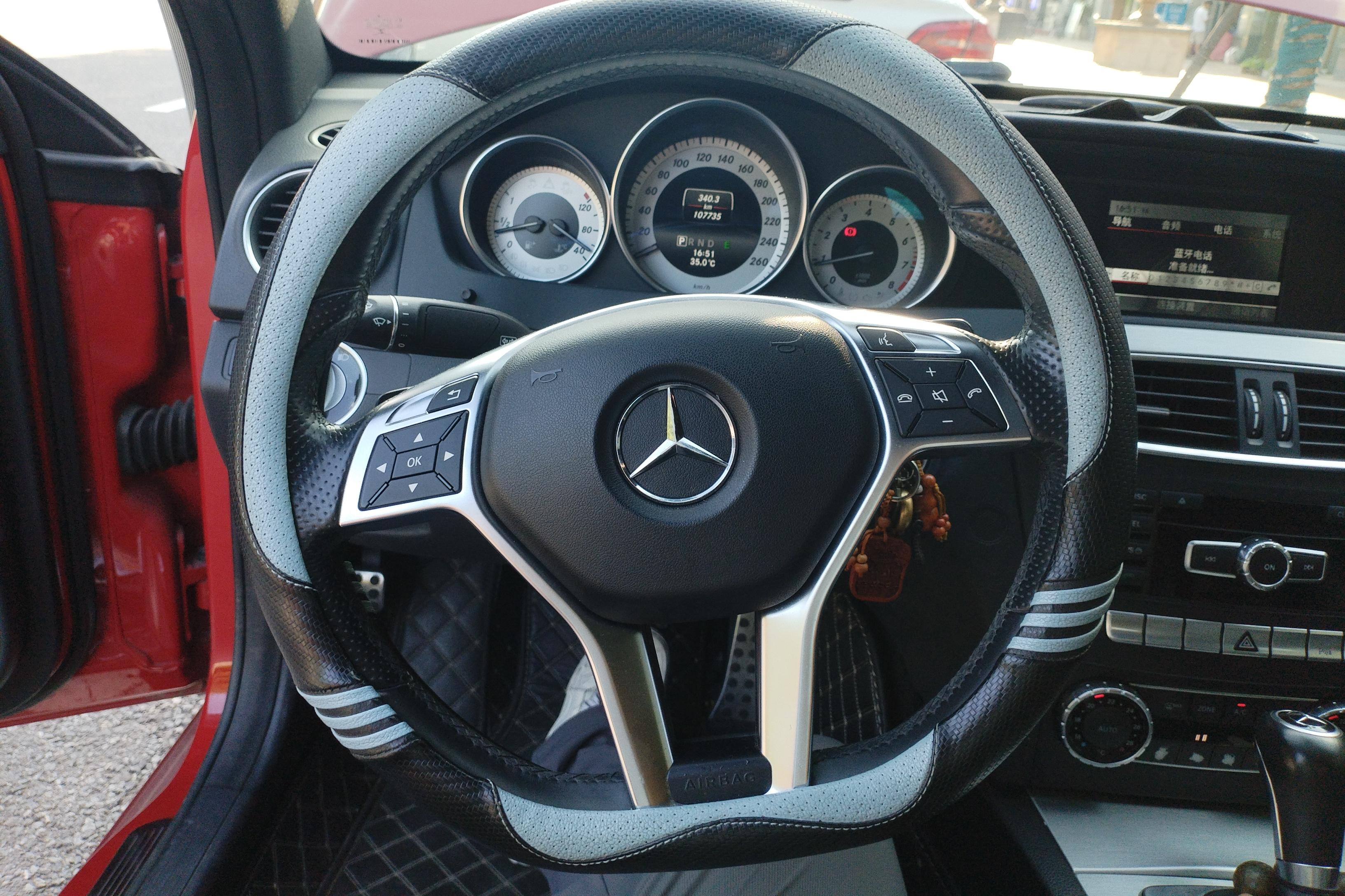 Mercedes-Benz C Class (Imported) 2015 car image #19