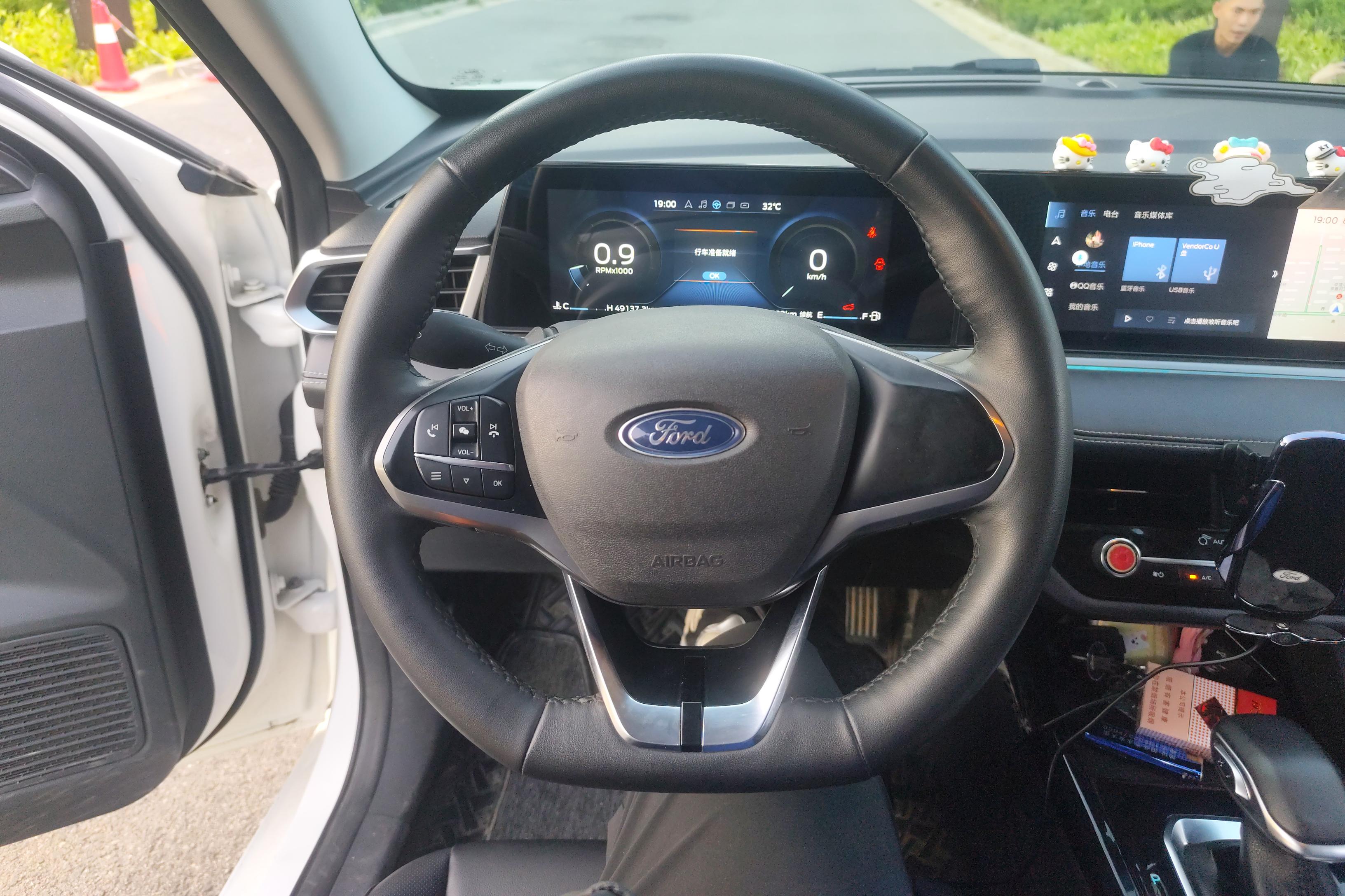 Ford Escort 2022 imagem de carro #19